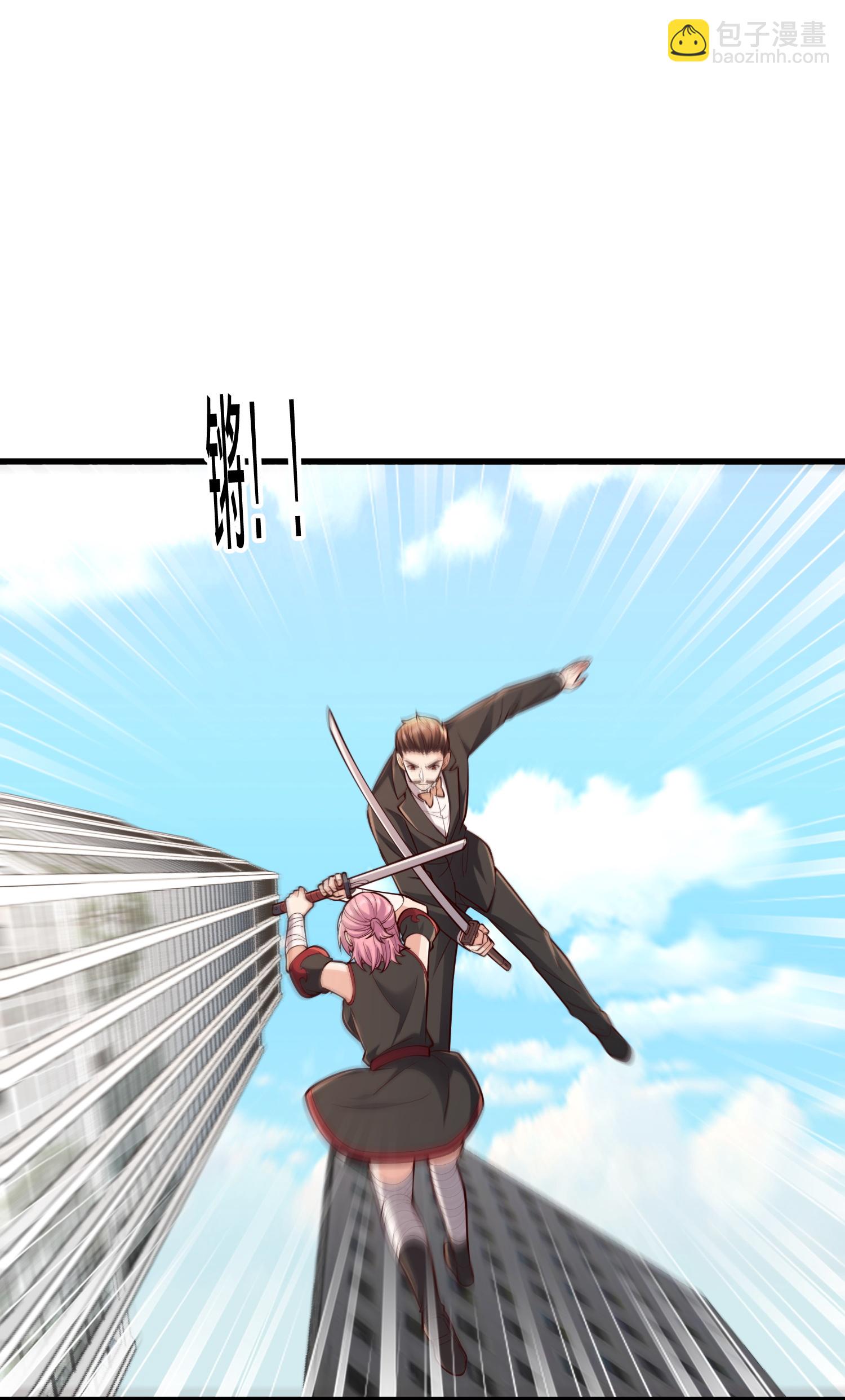 第824话23