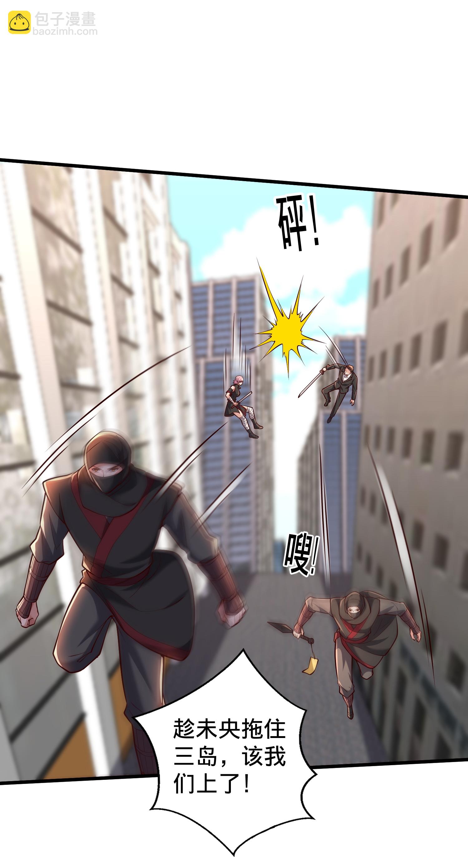 第824话26