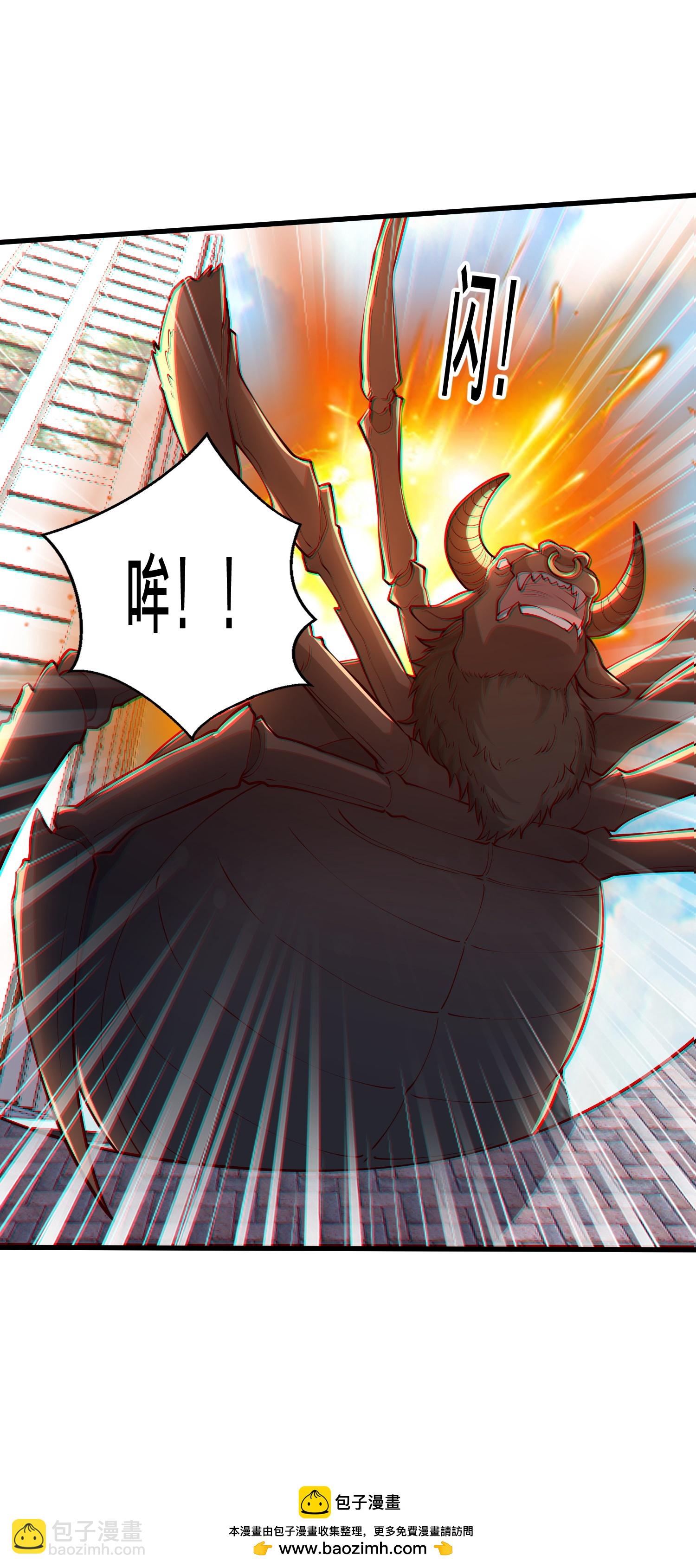 第824话28