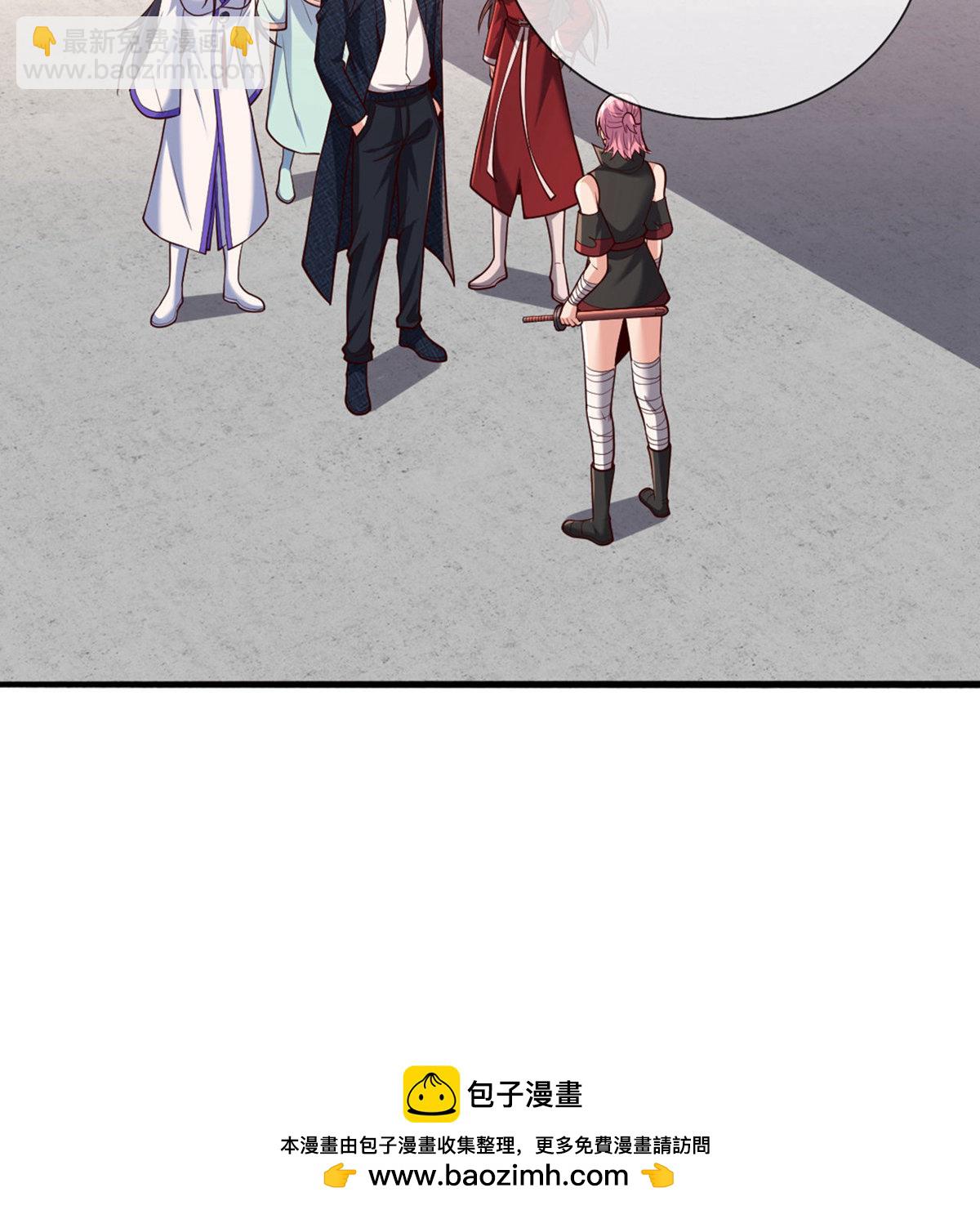第826话27