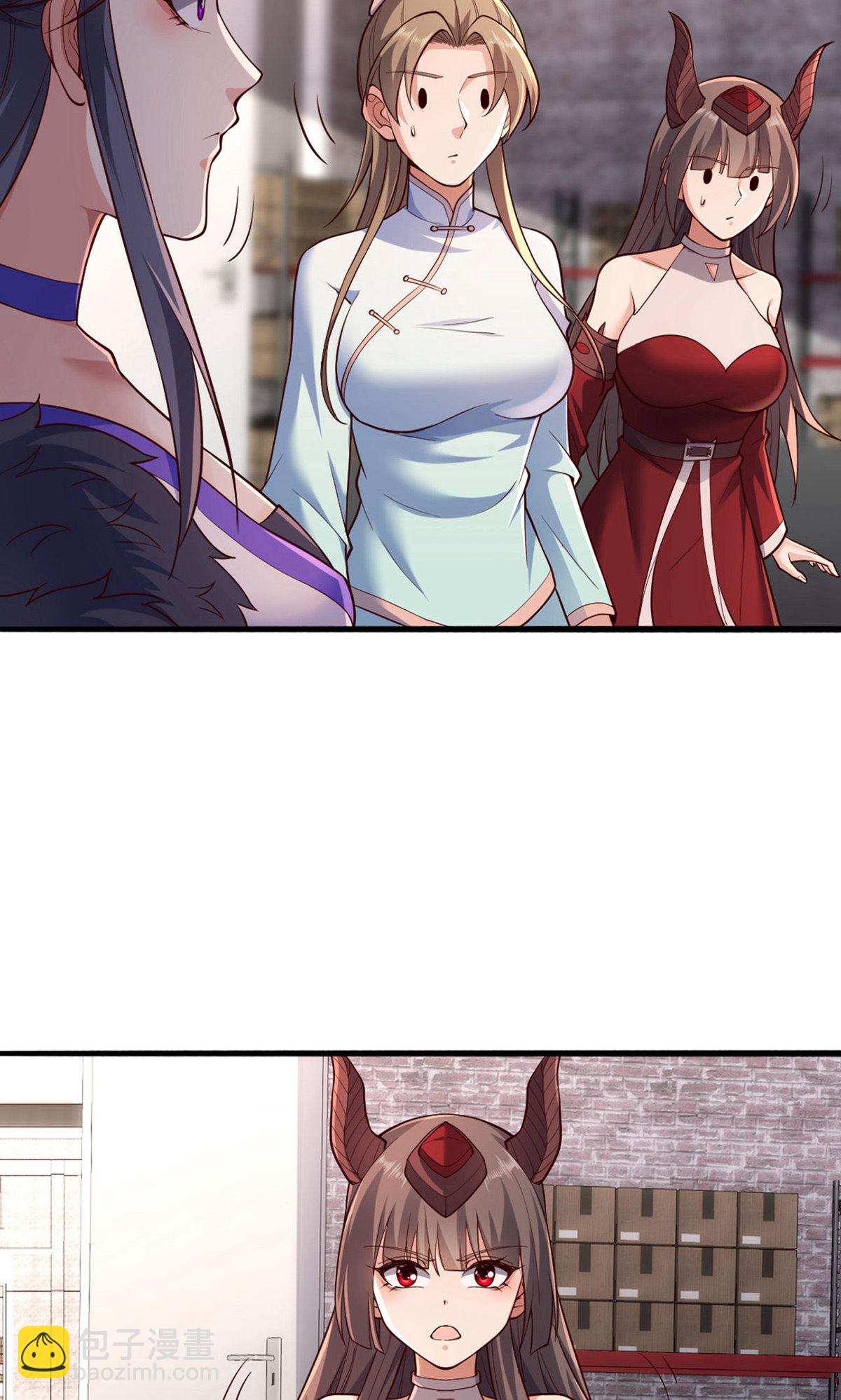 第826话3