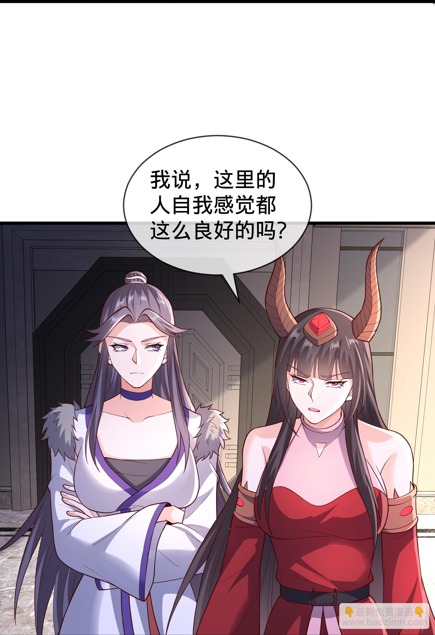 第828话13