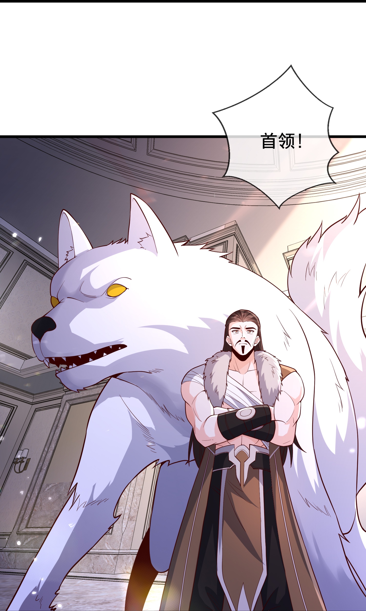 第828话15