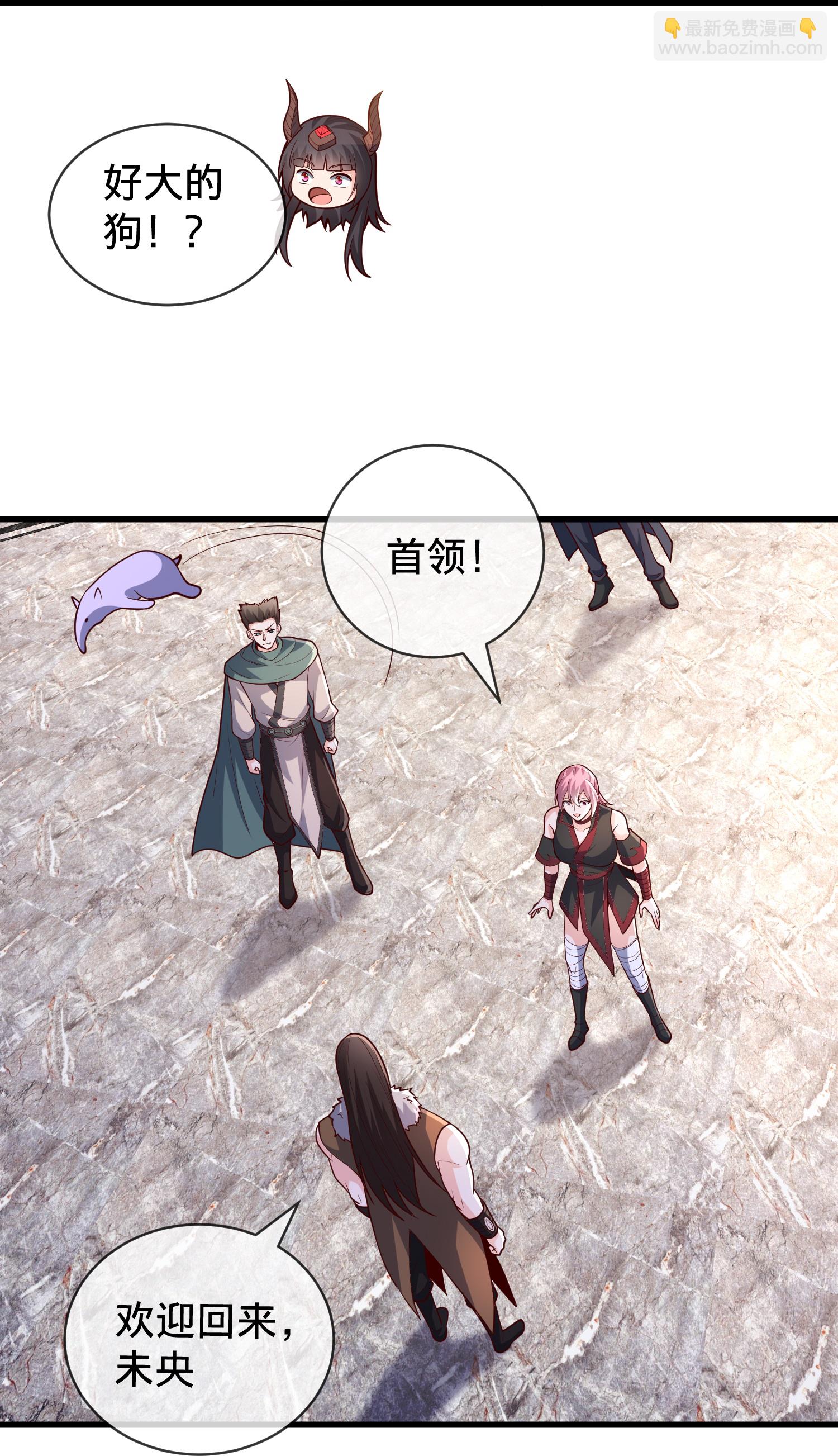 第828话16