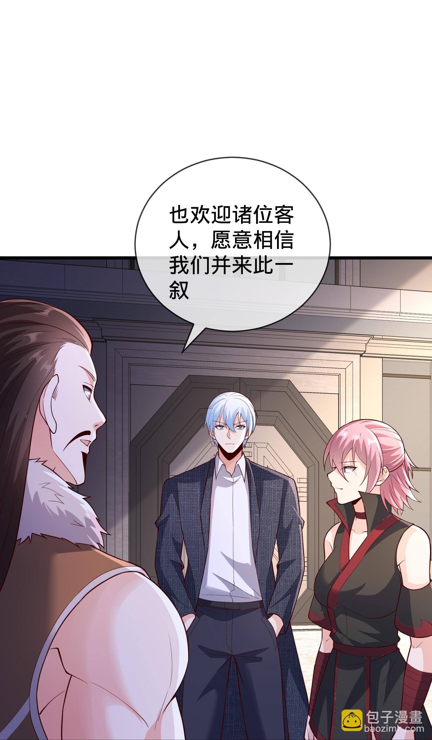 第828话17