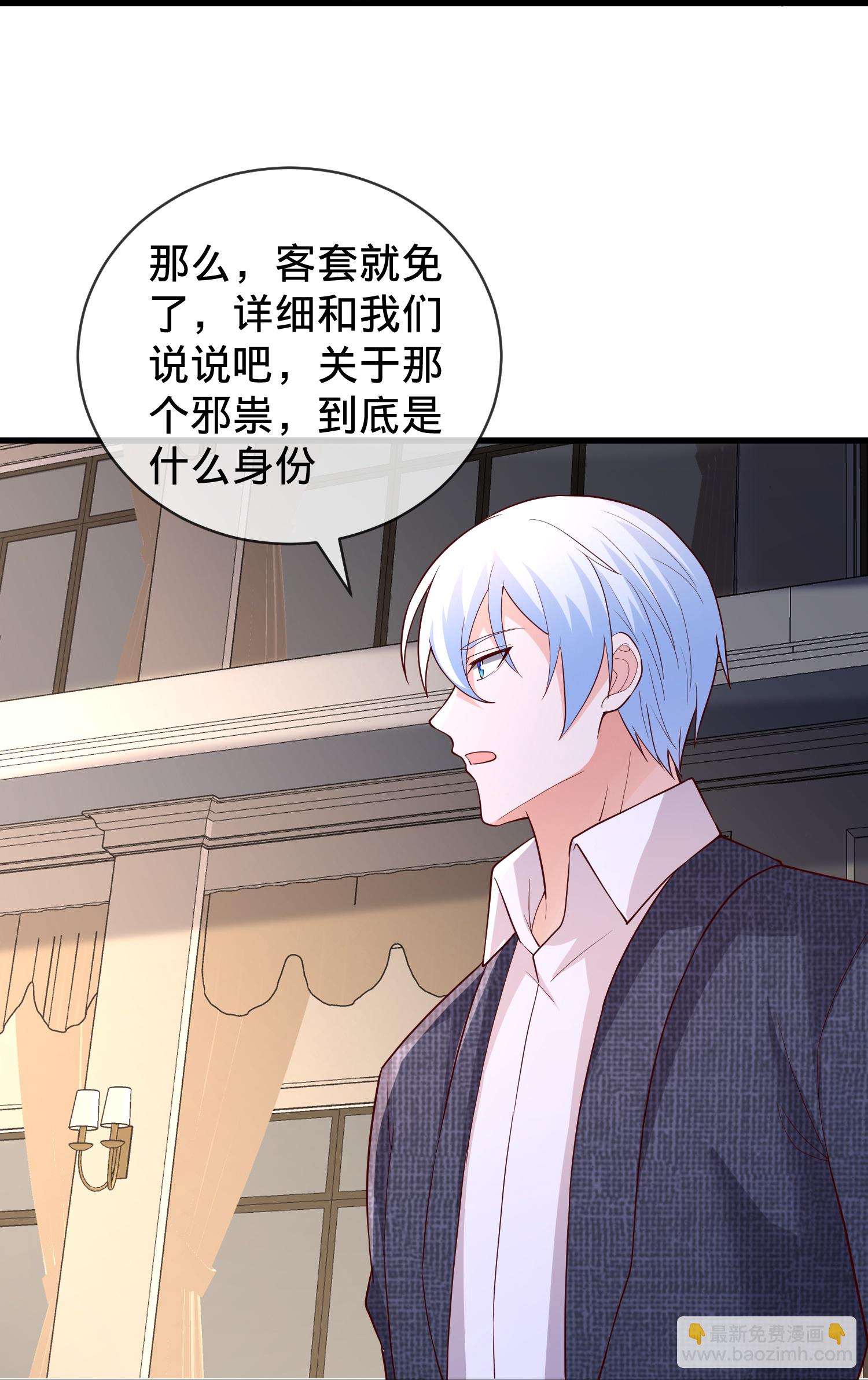 第828话18