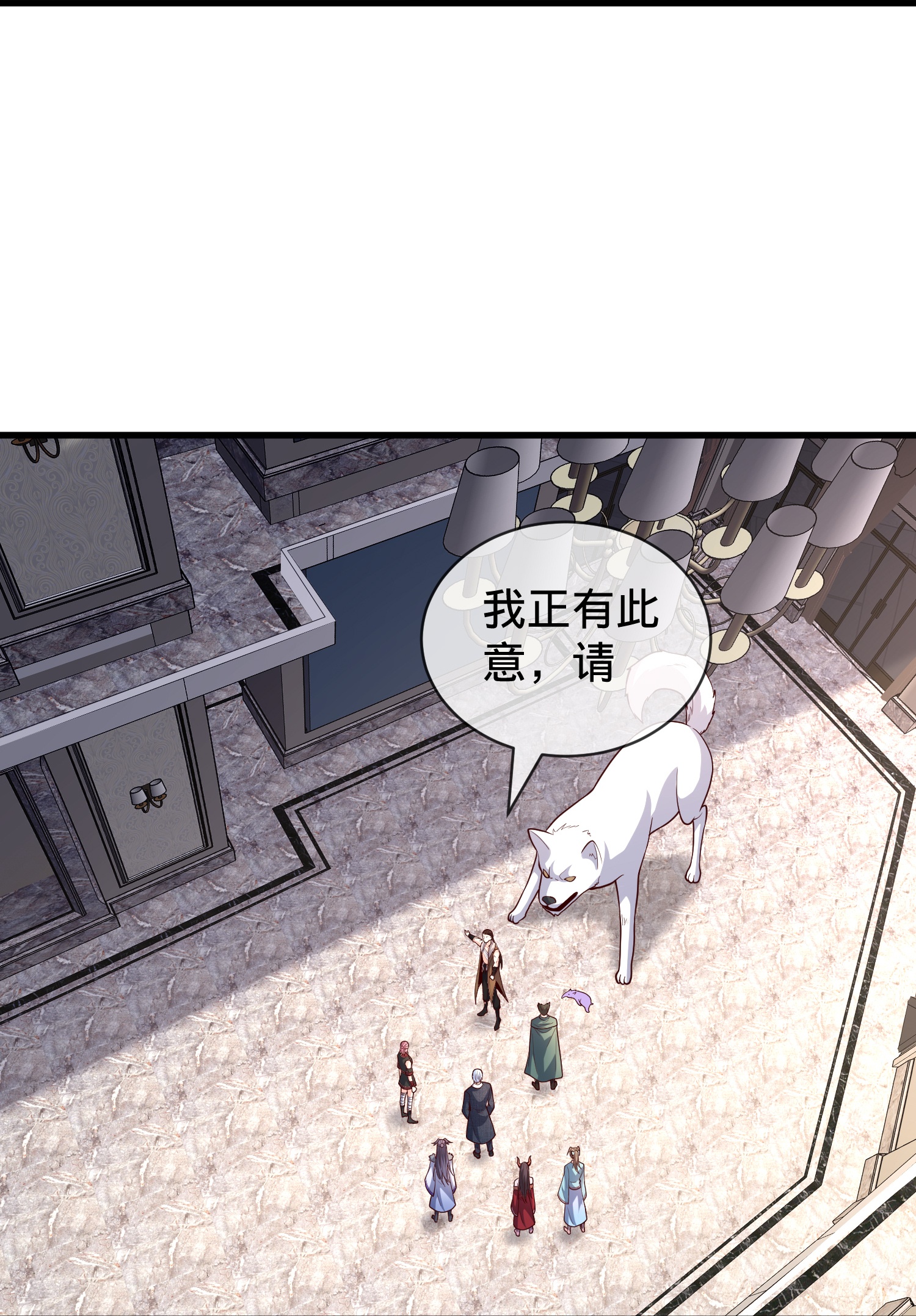 第828话19