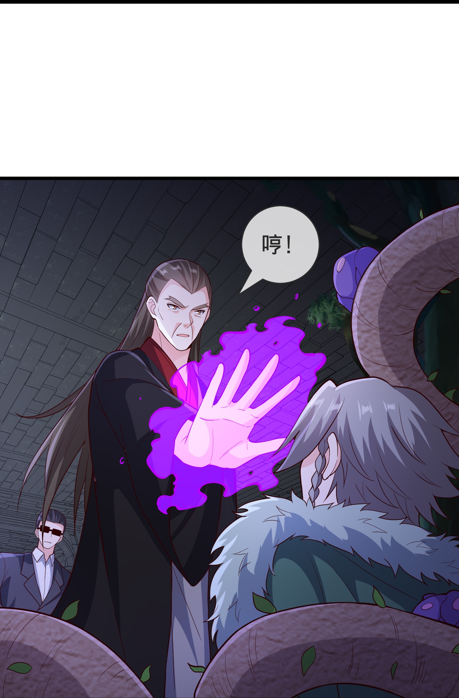 第828话21