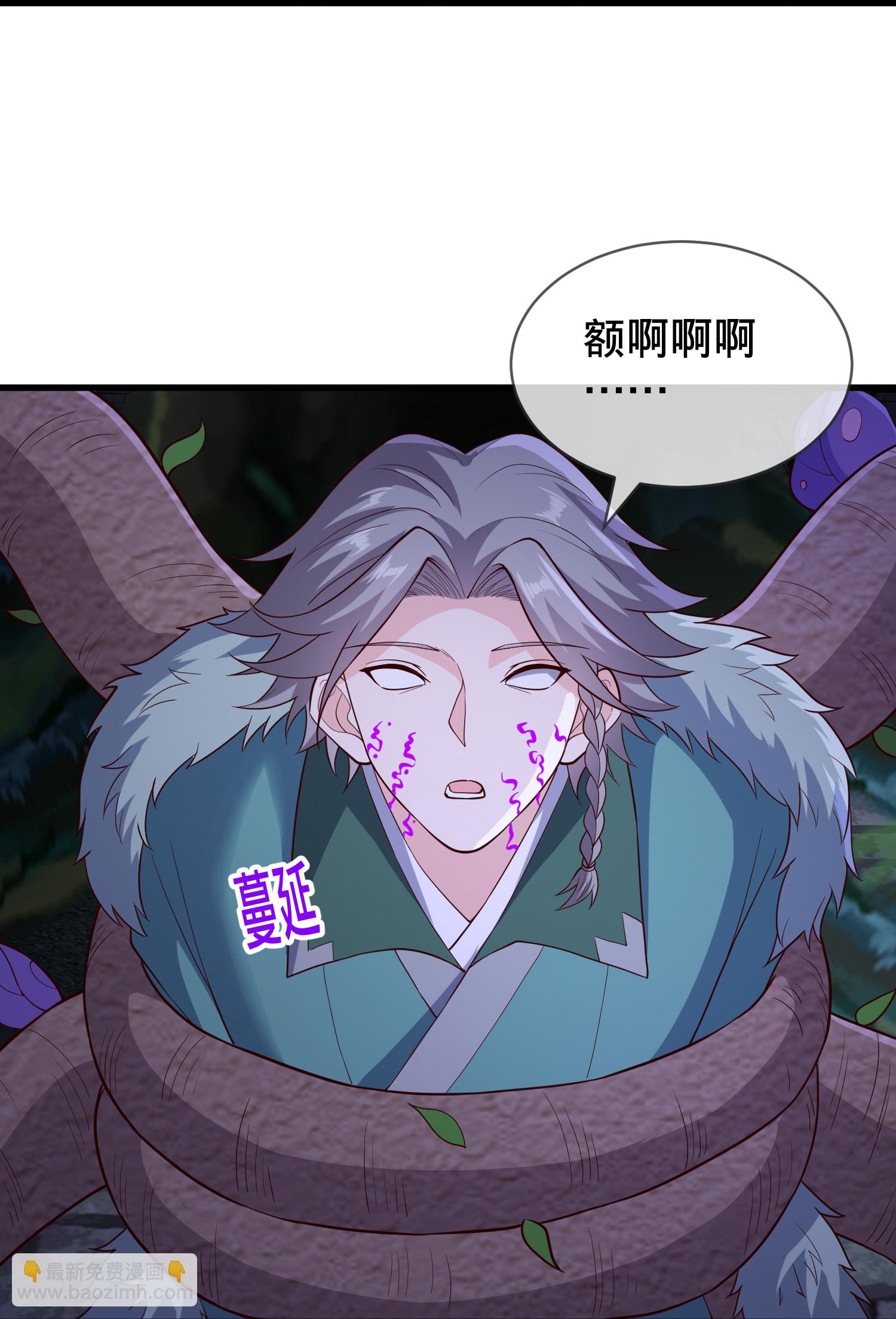 第828话22