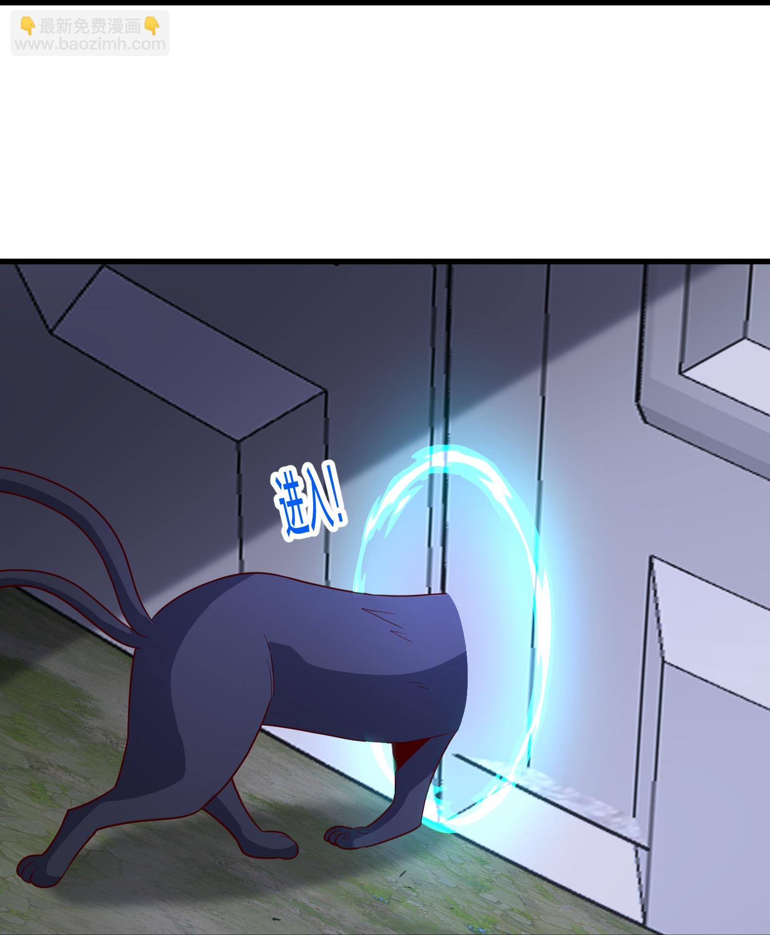 第828话5
