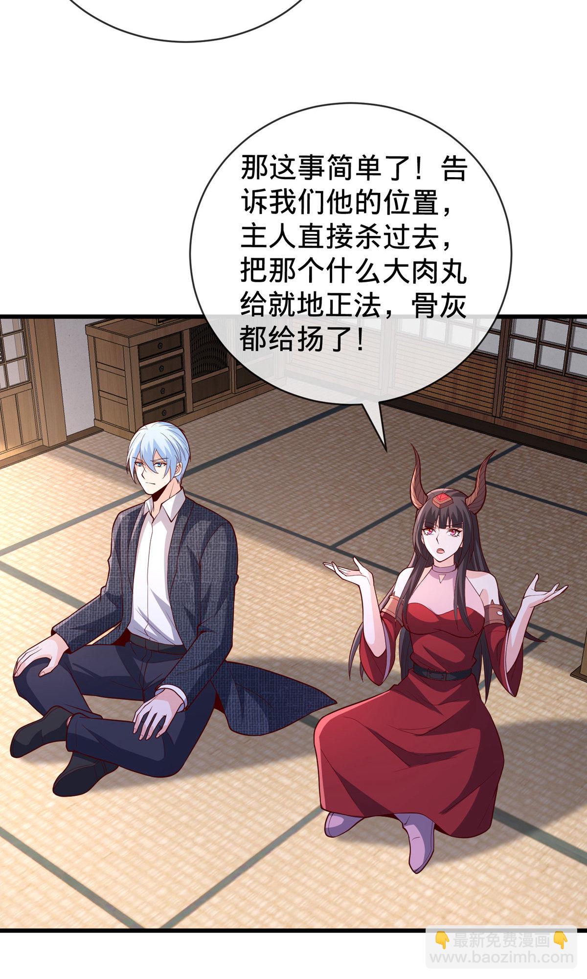 第829话12
