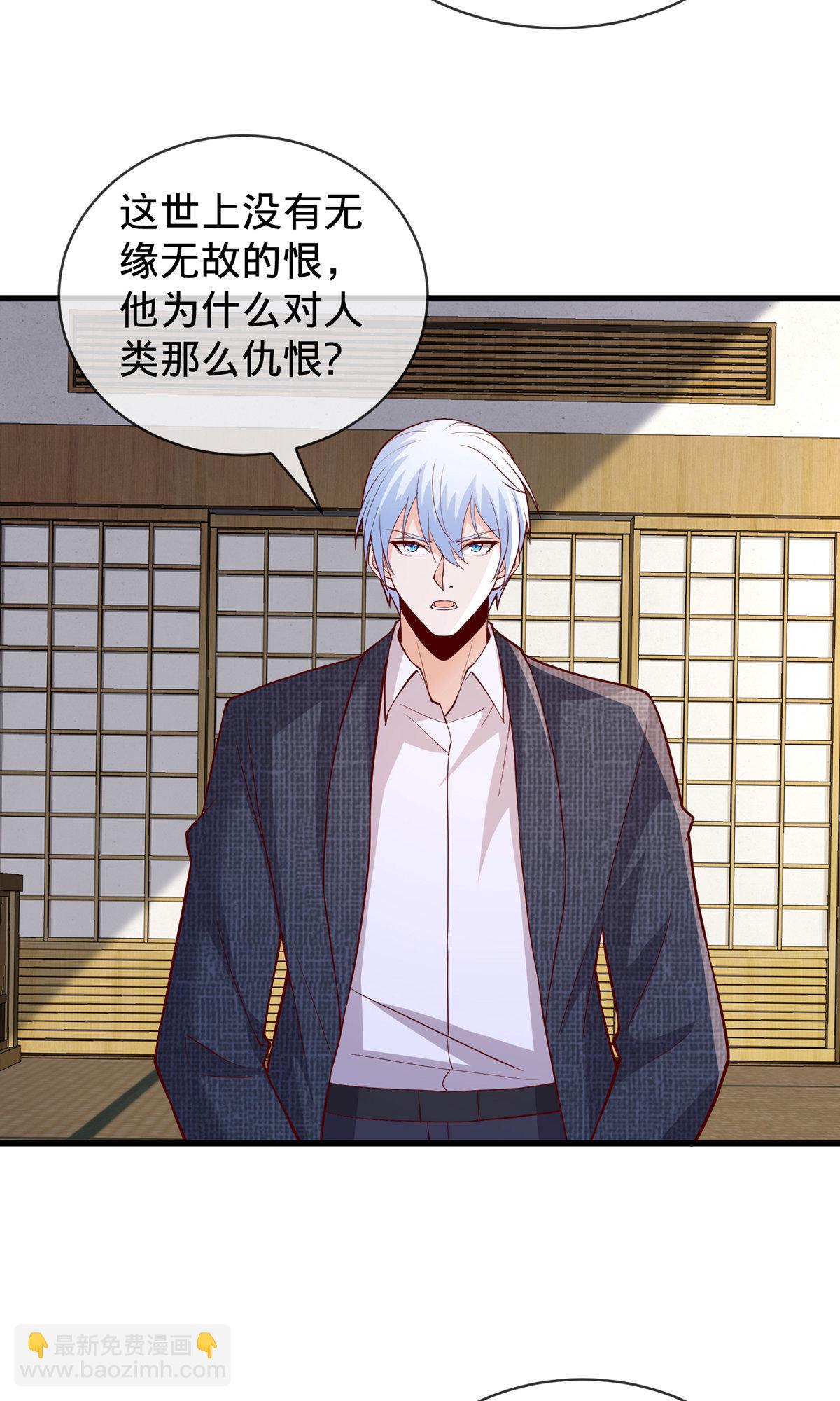 第829话3