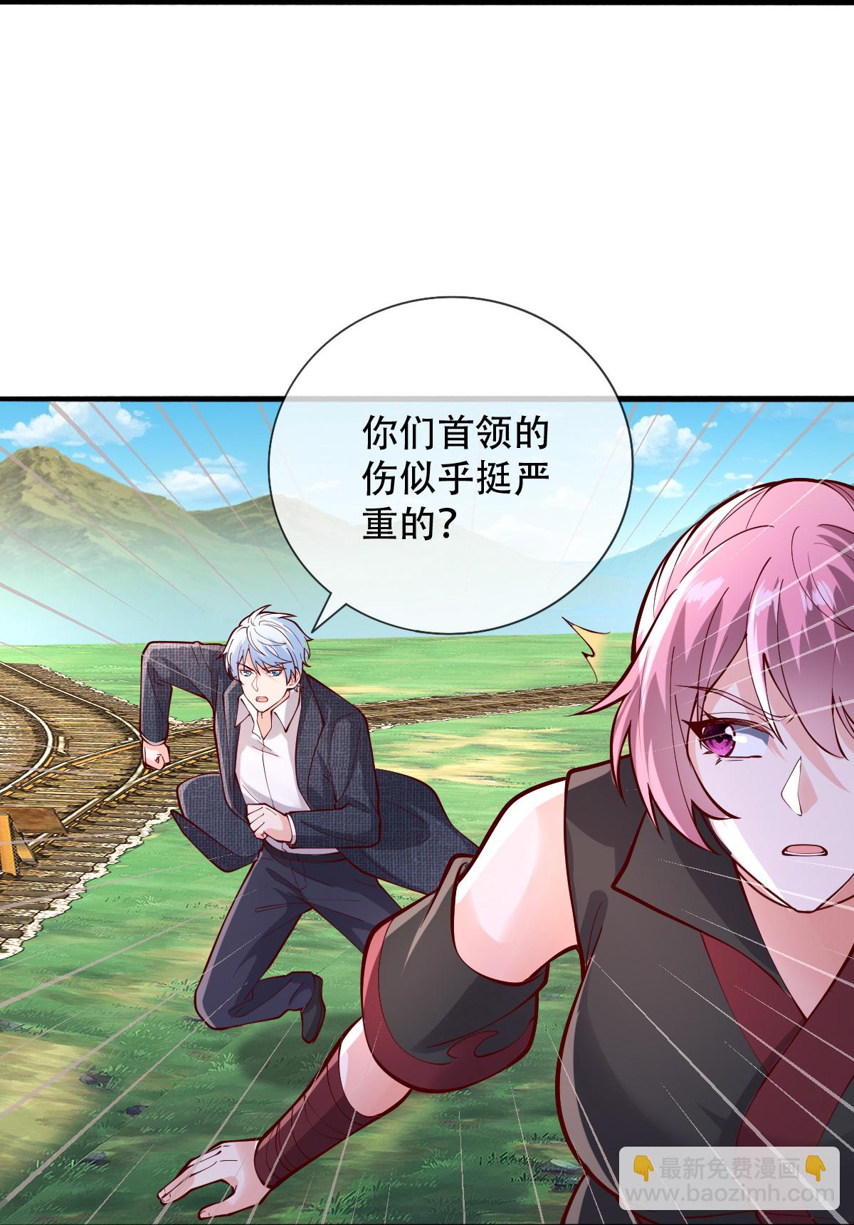 第830话11
