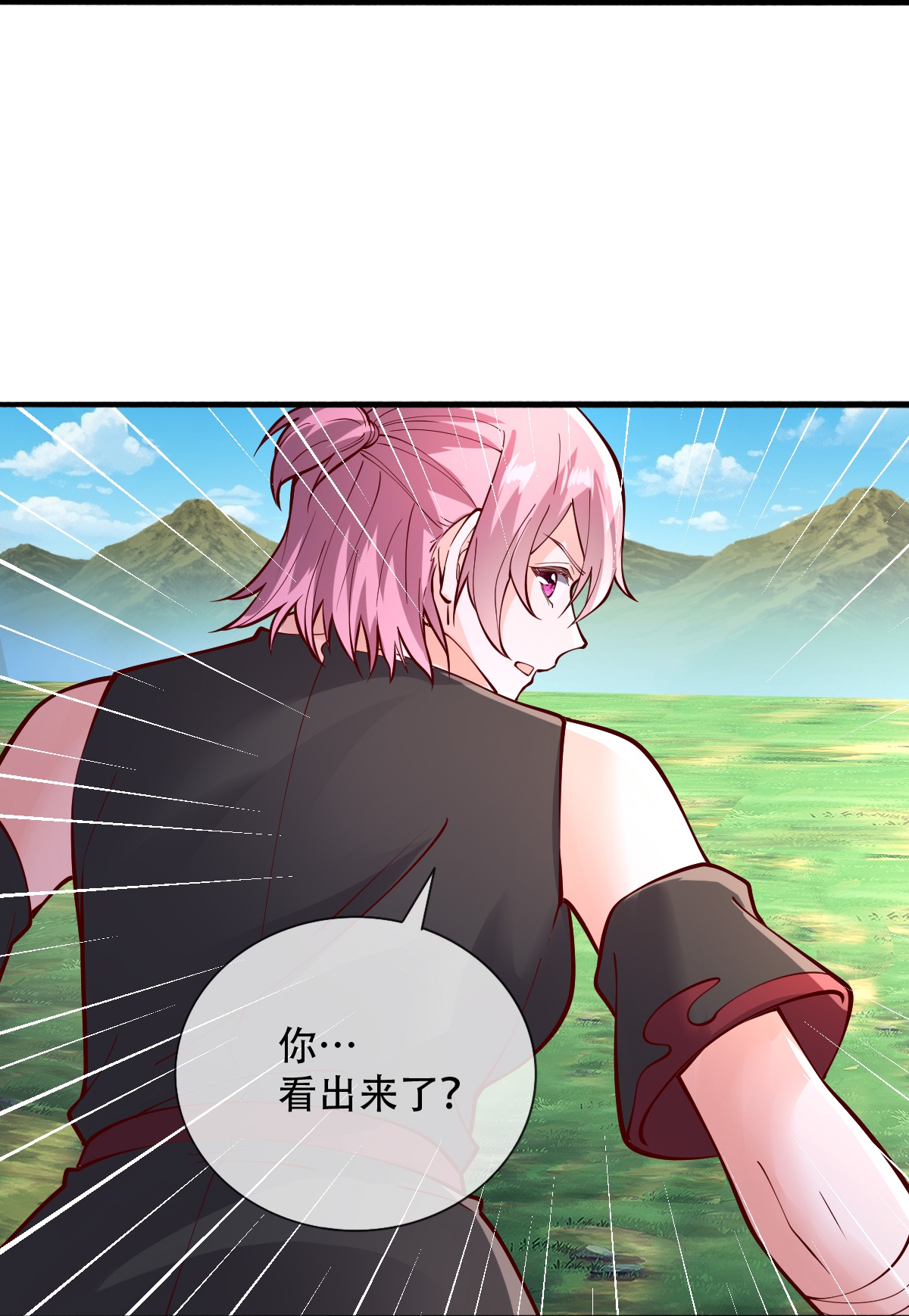 第830话12