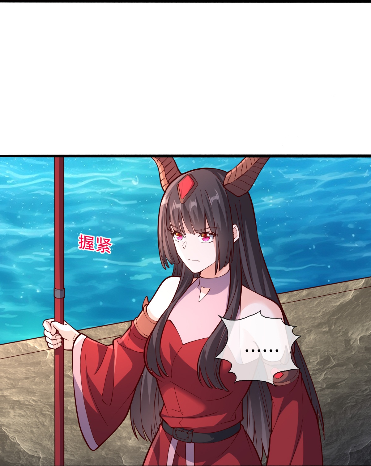 第830话31