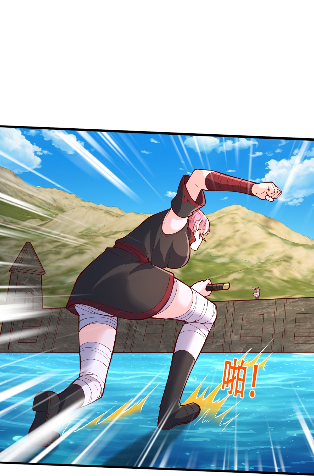 第831话14