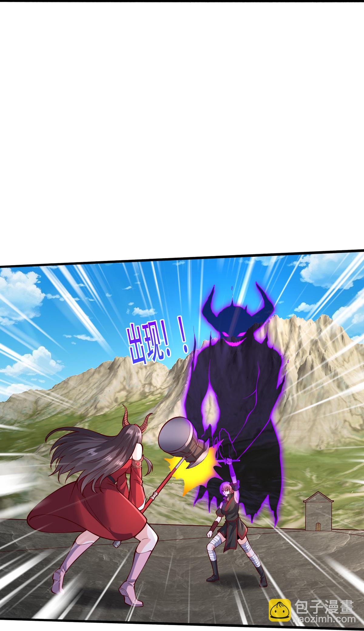 第831话24