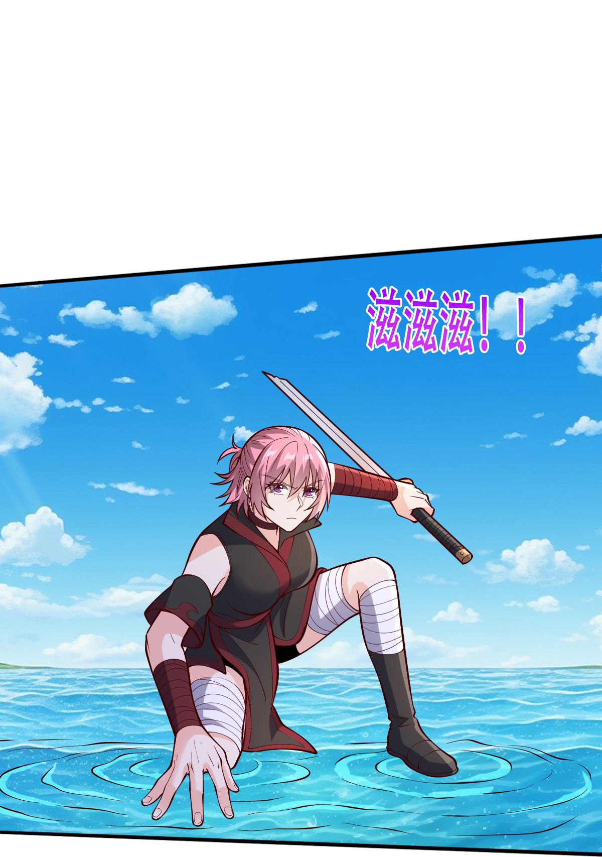 第831话28