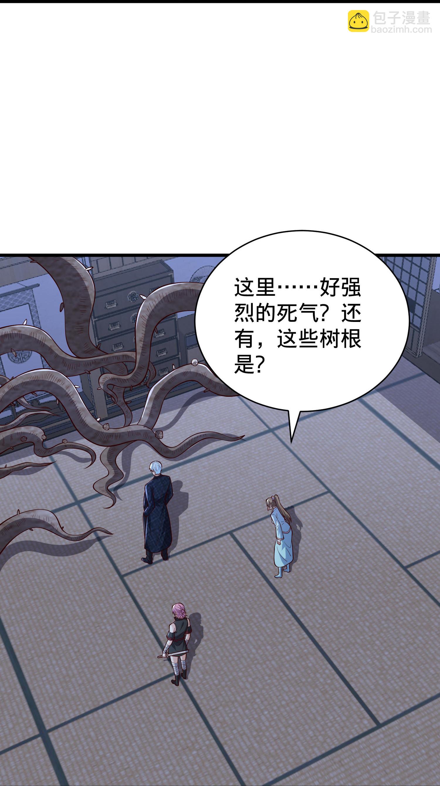 第833话16