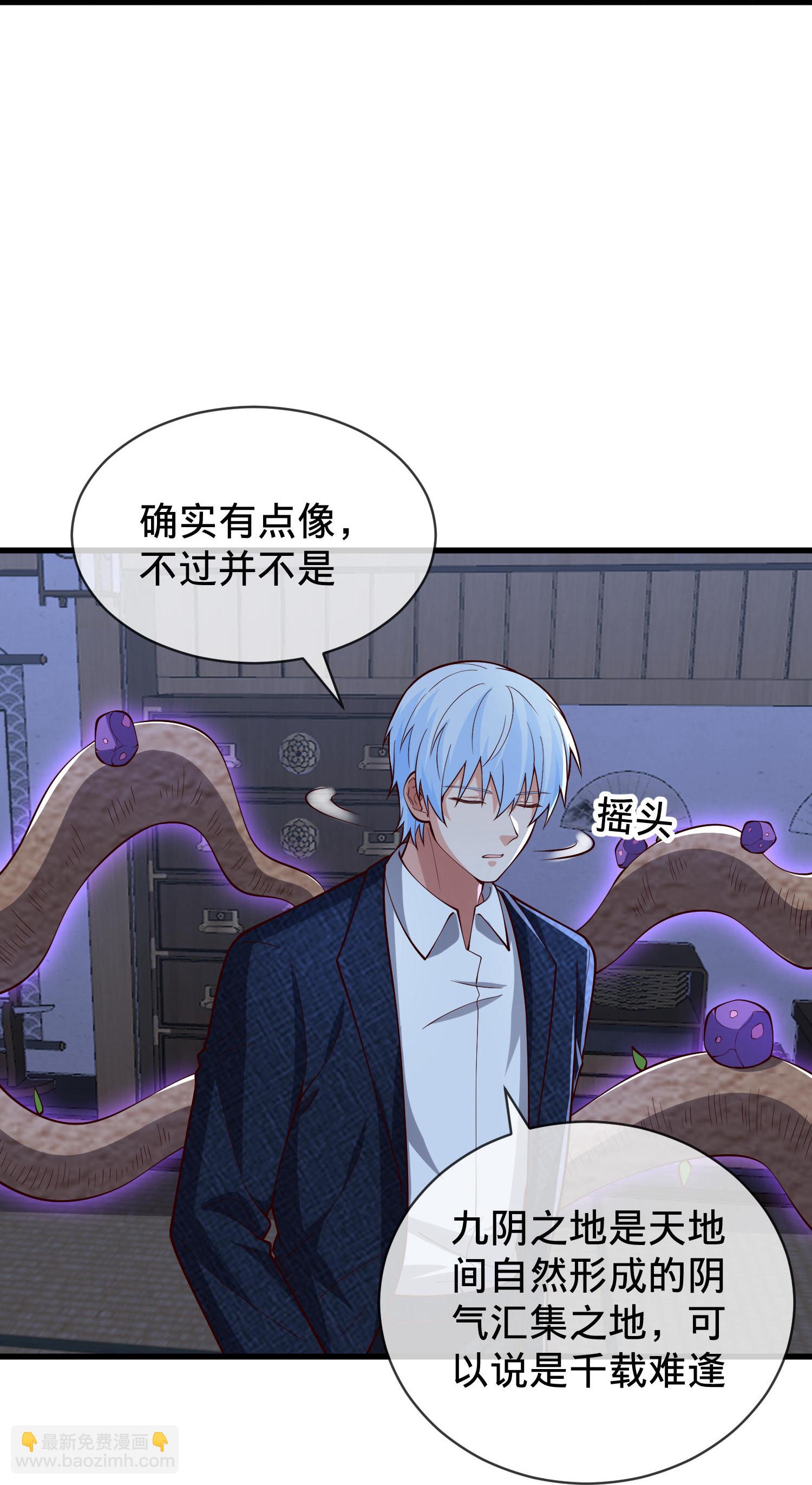 第833话19