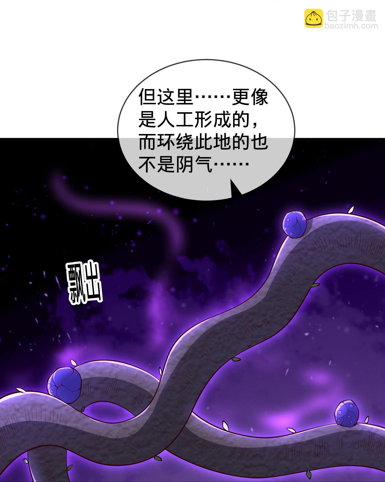 第833话20