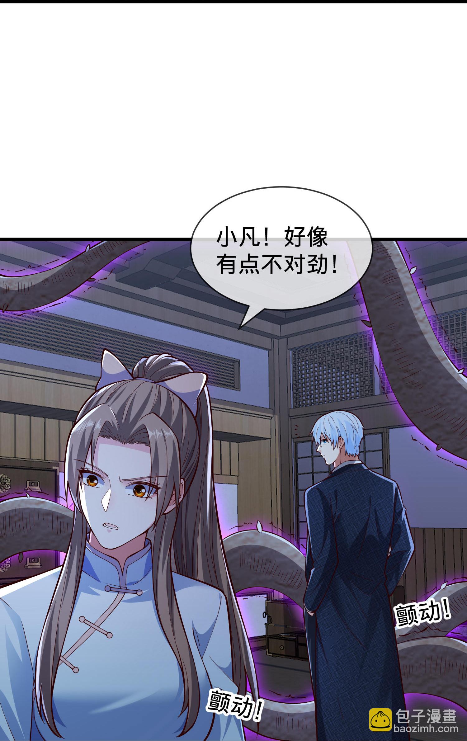 第833话29