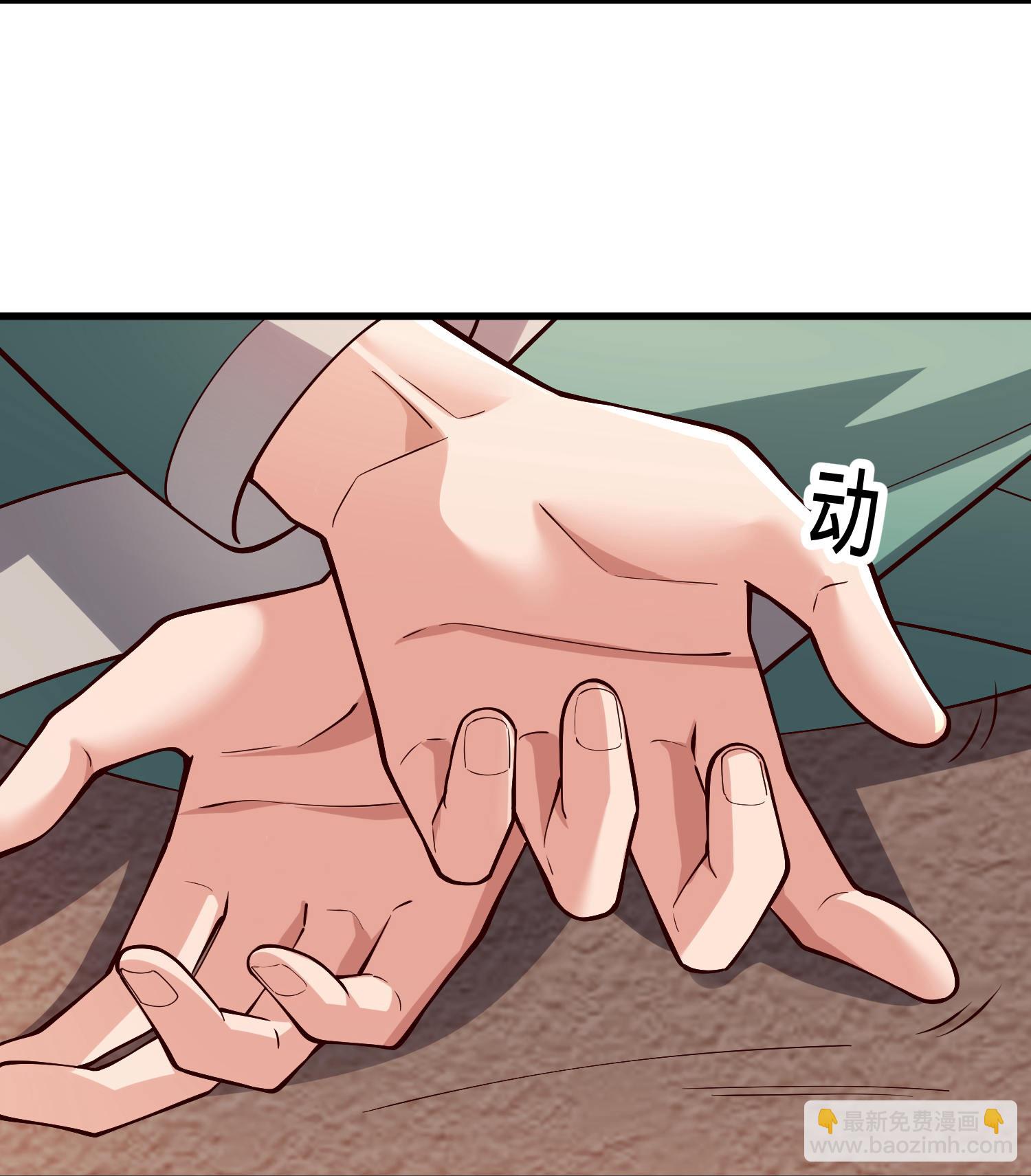 第833话4