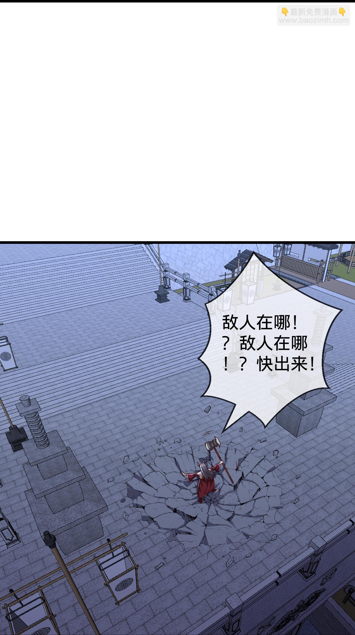 第833话7