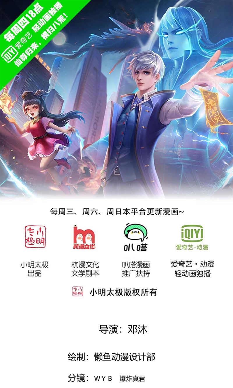 第834话0