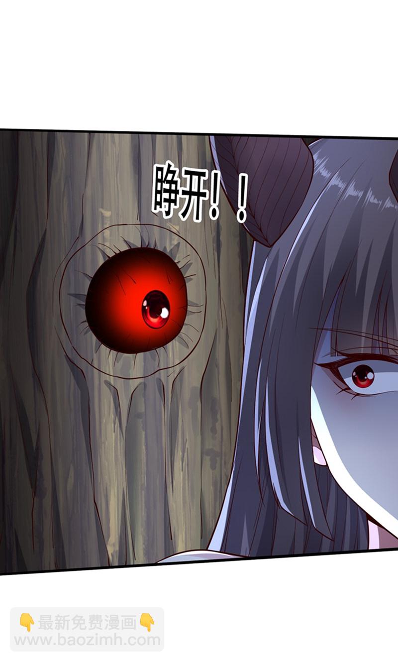 第834话12