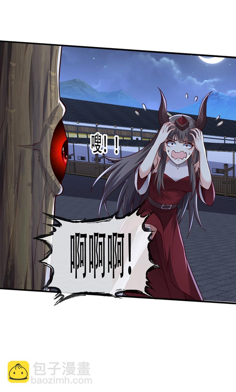第834话13