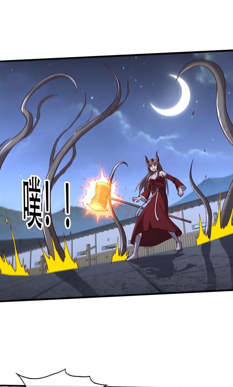 第834话14