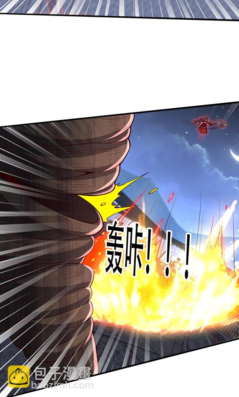 第834话21