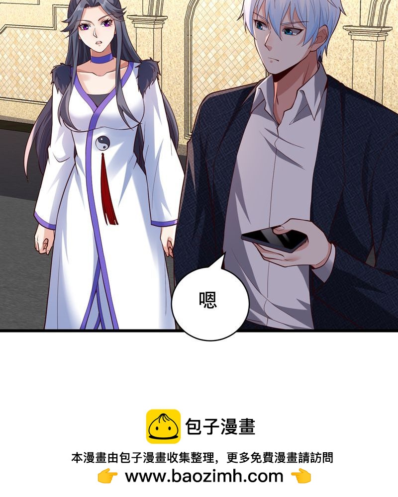 第836话29