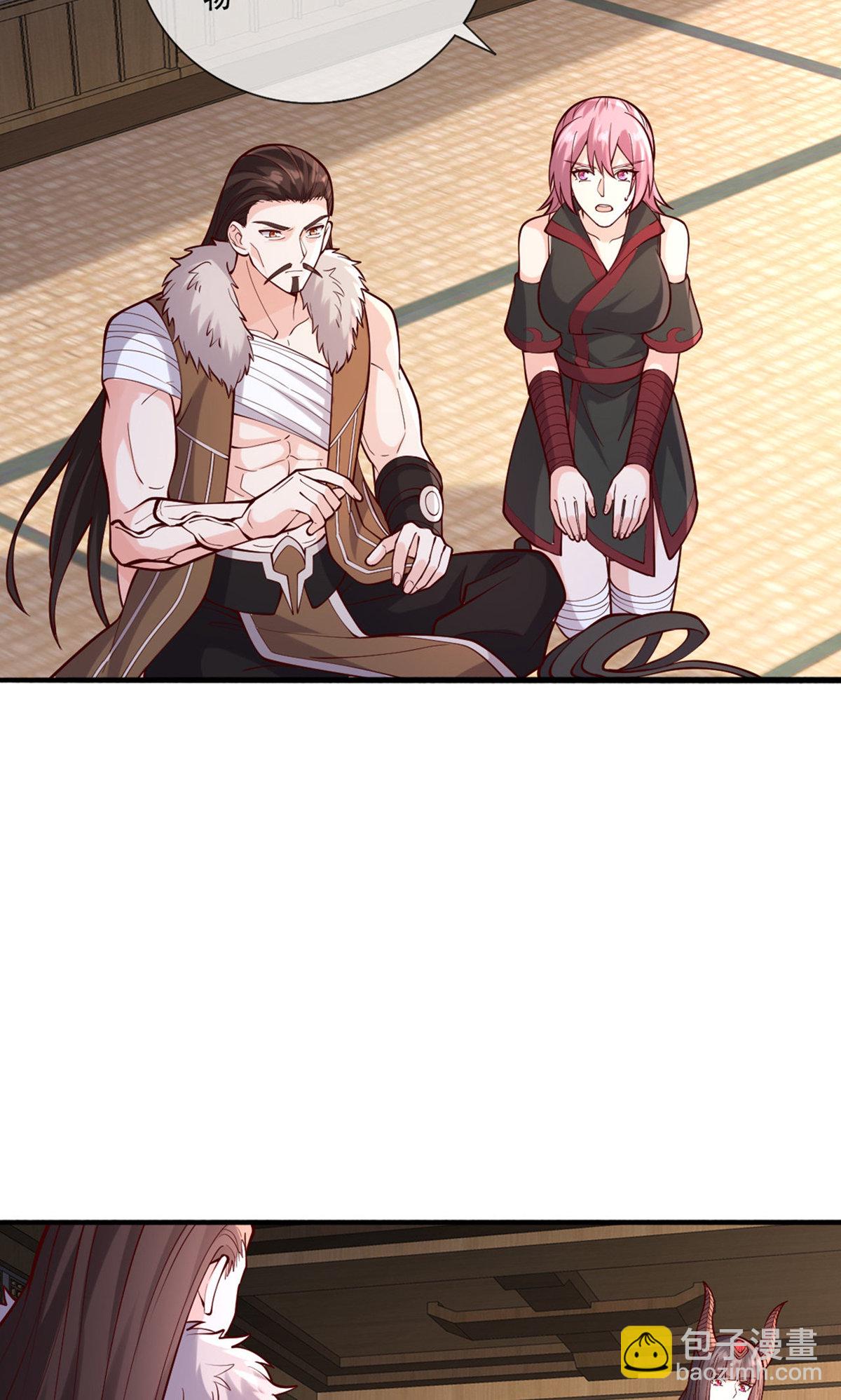 第841话12