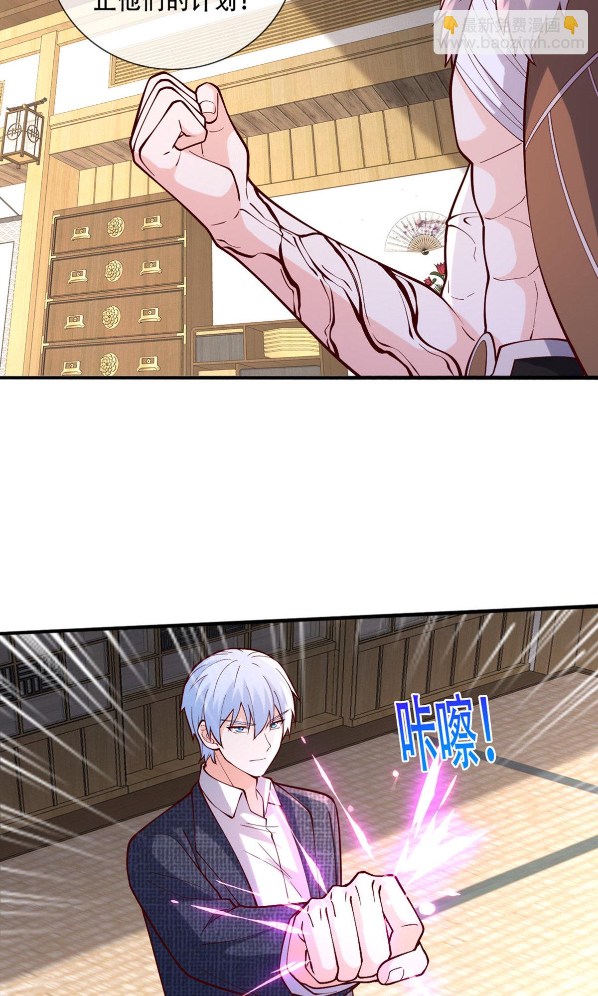 第841话14