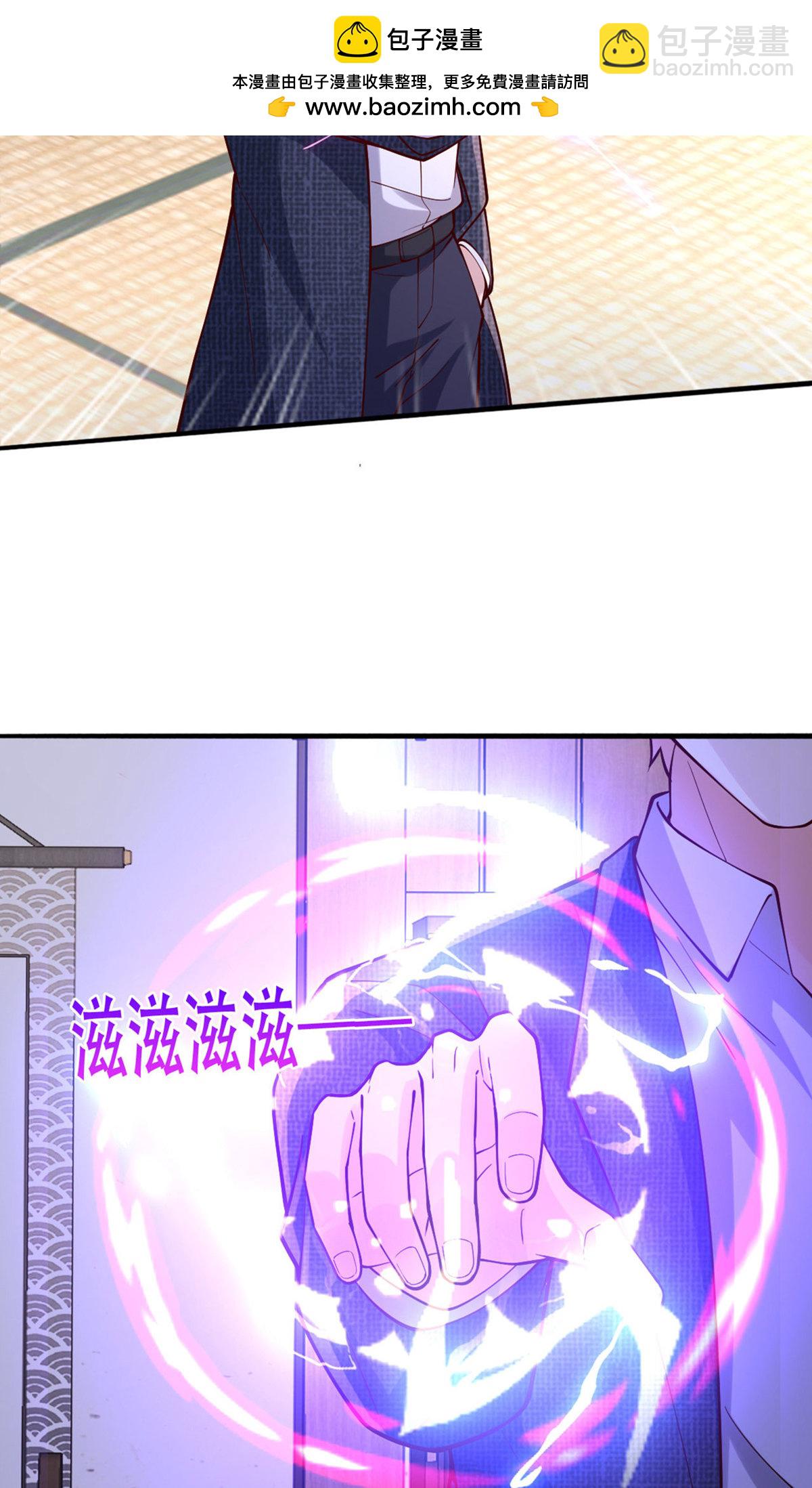第841话15