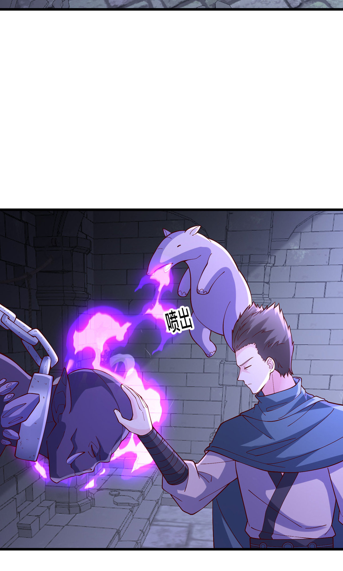 第841话18