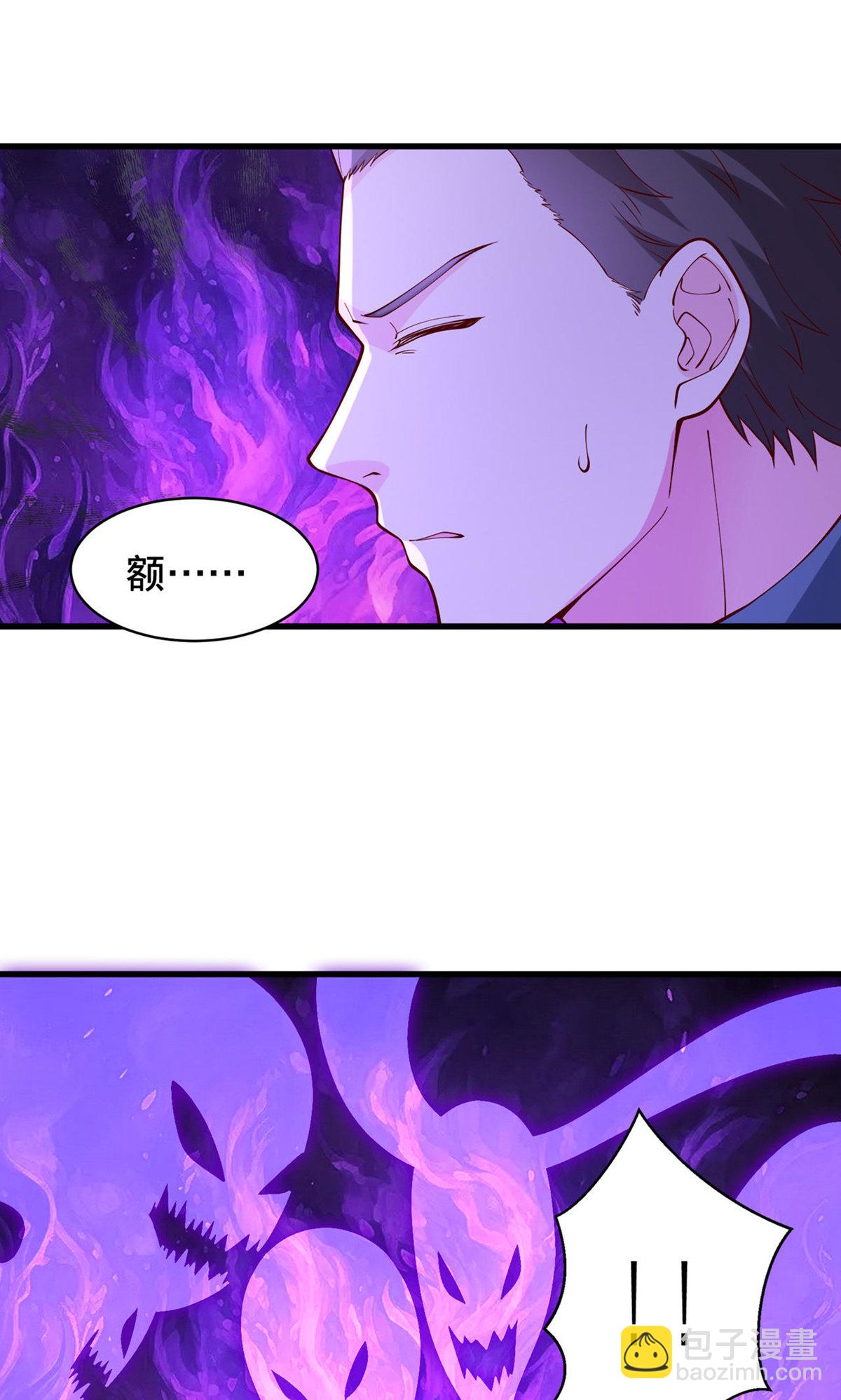 第841话19