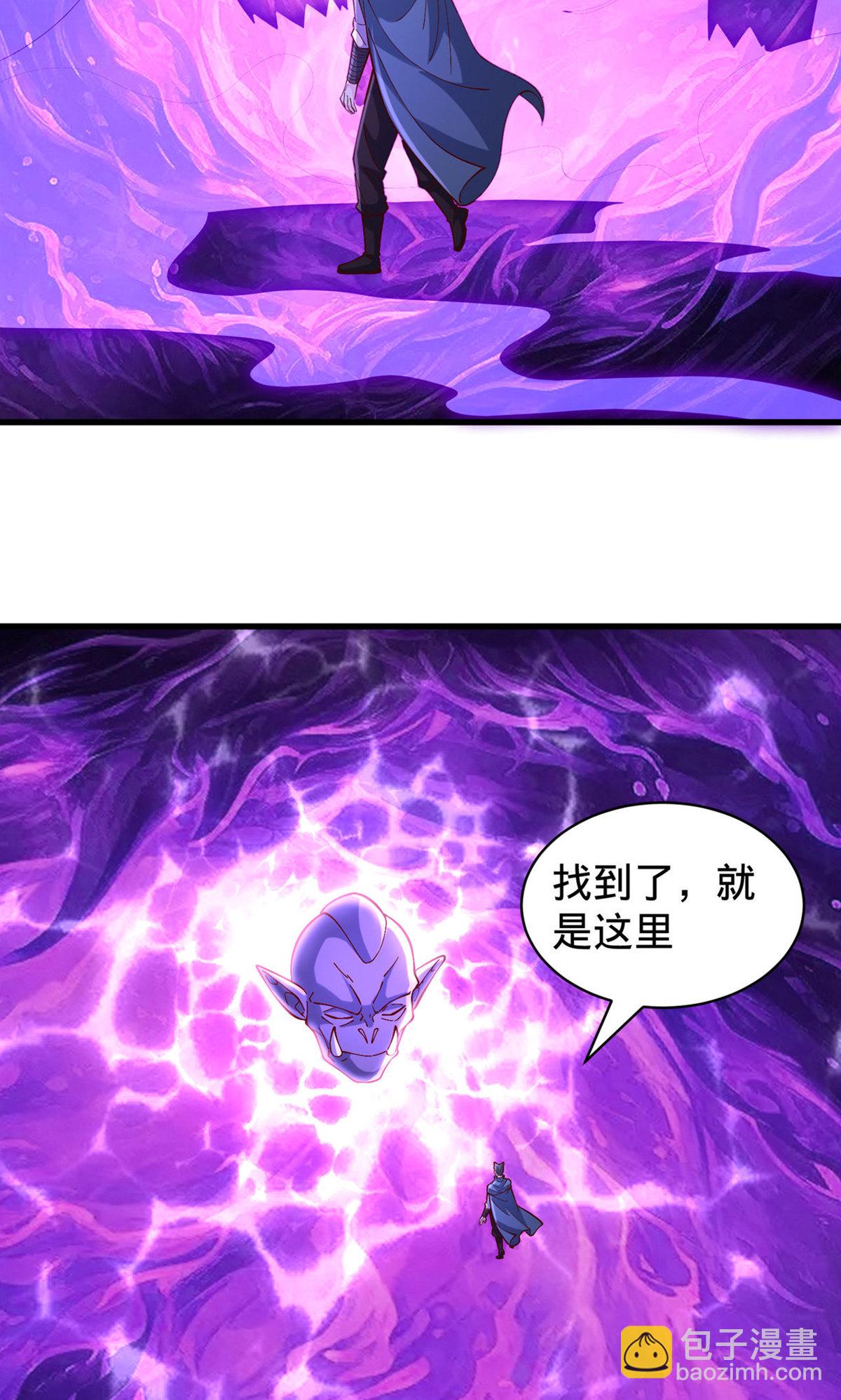 第841话22