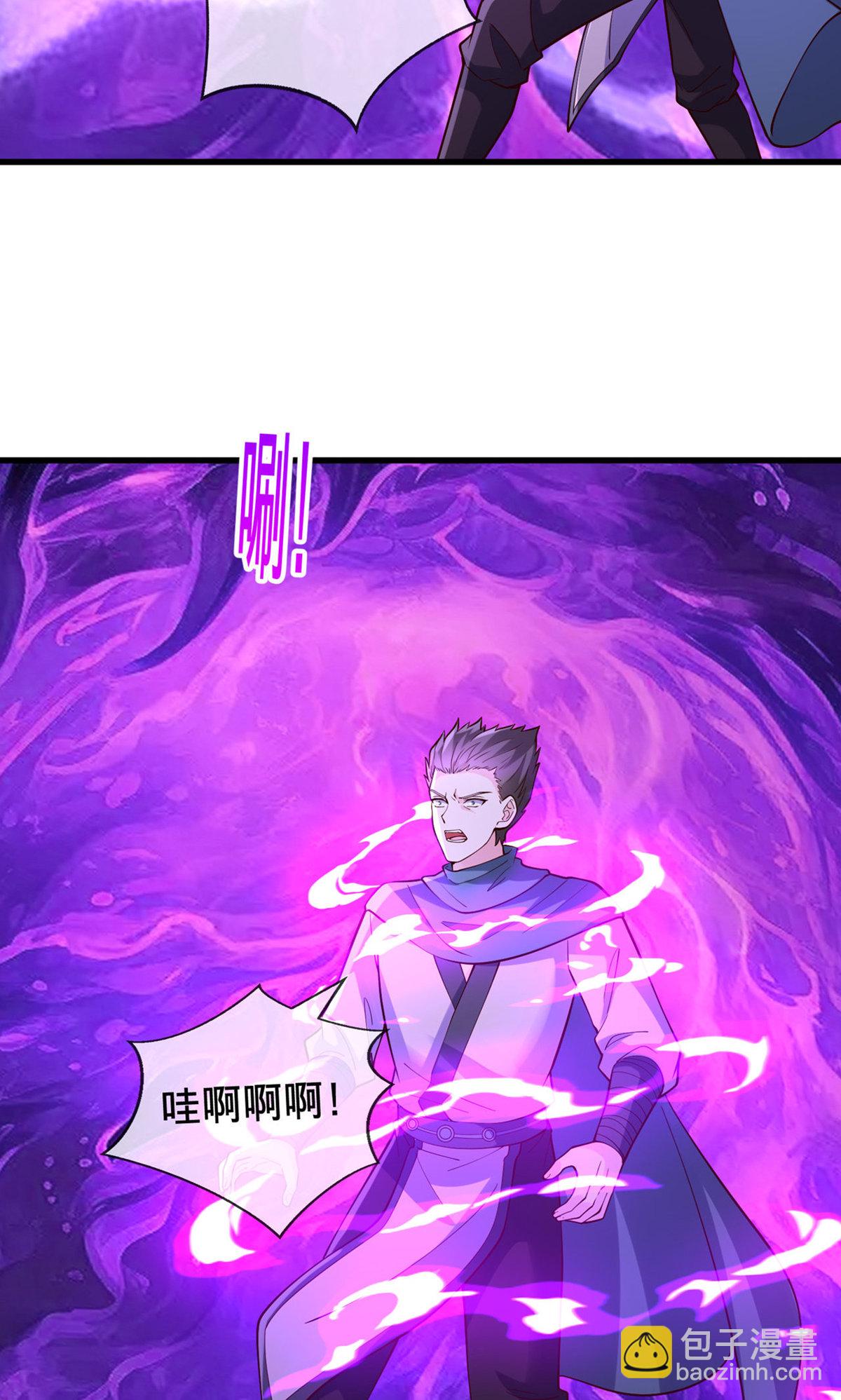 第841话25