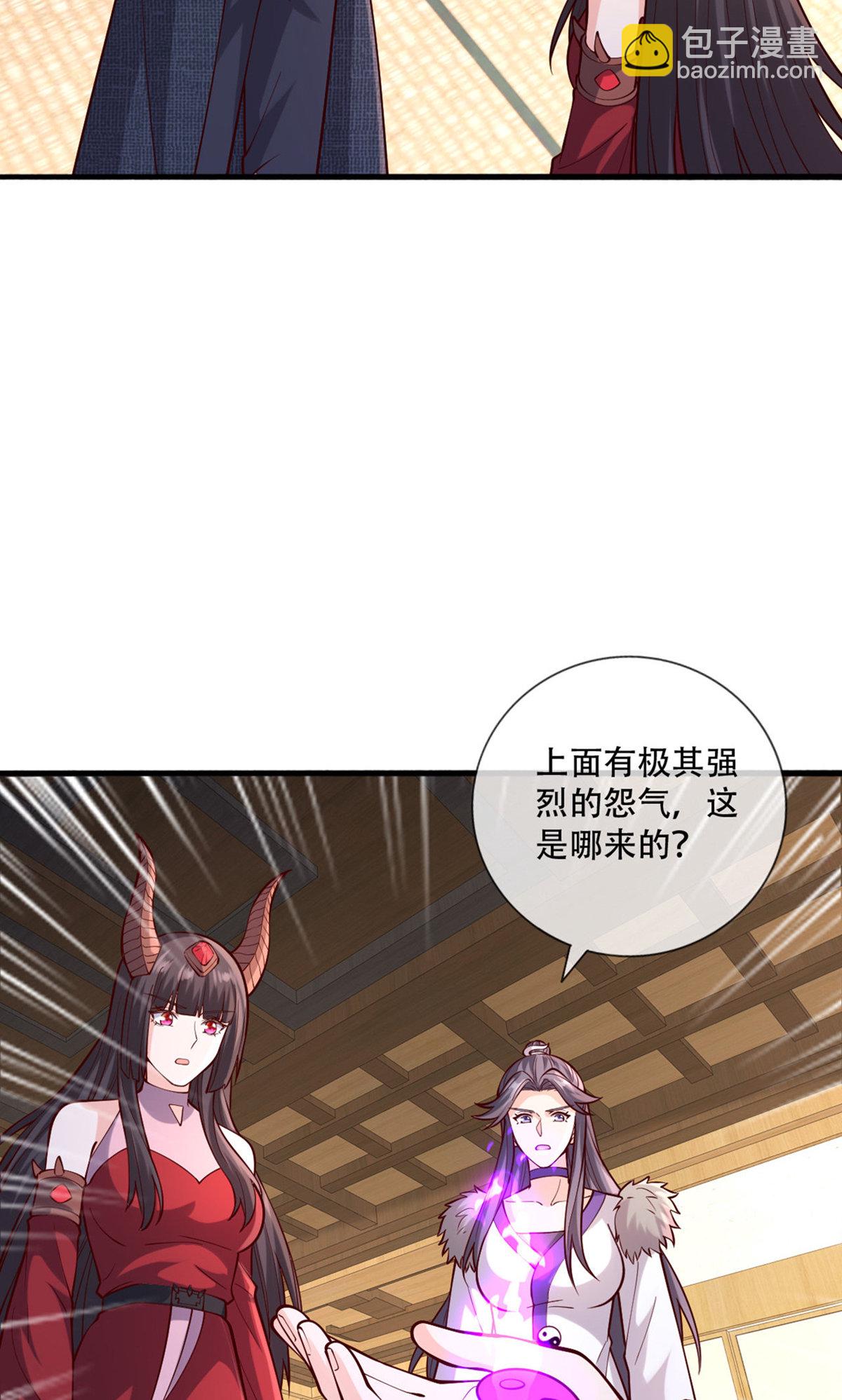 第841话7