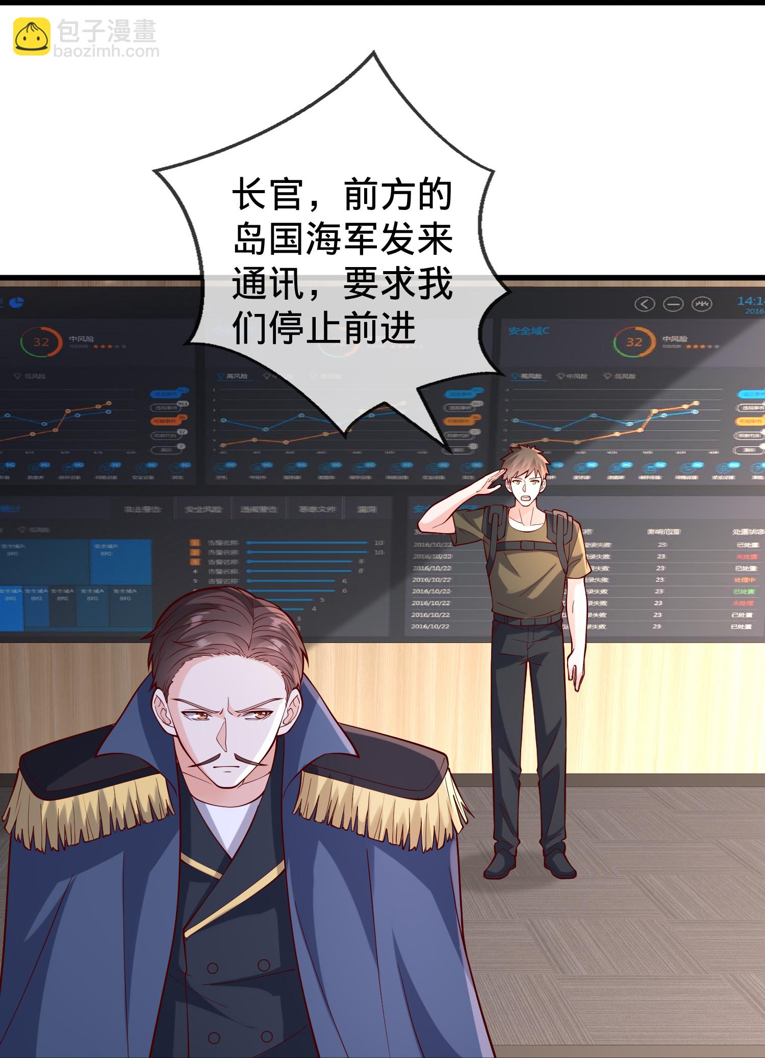 第843话12