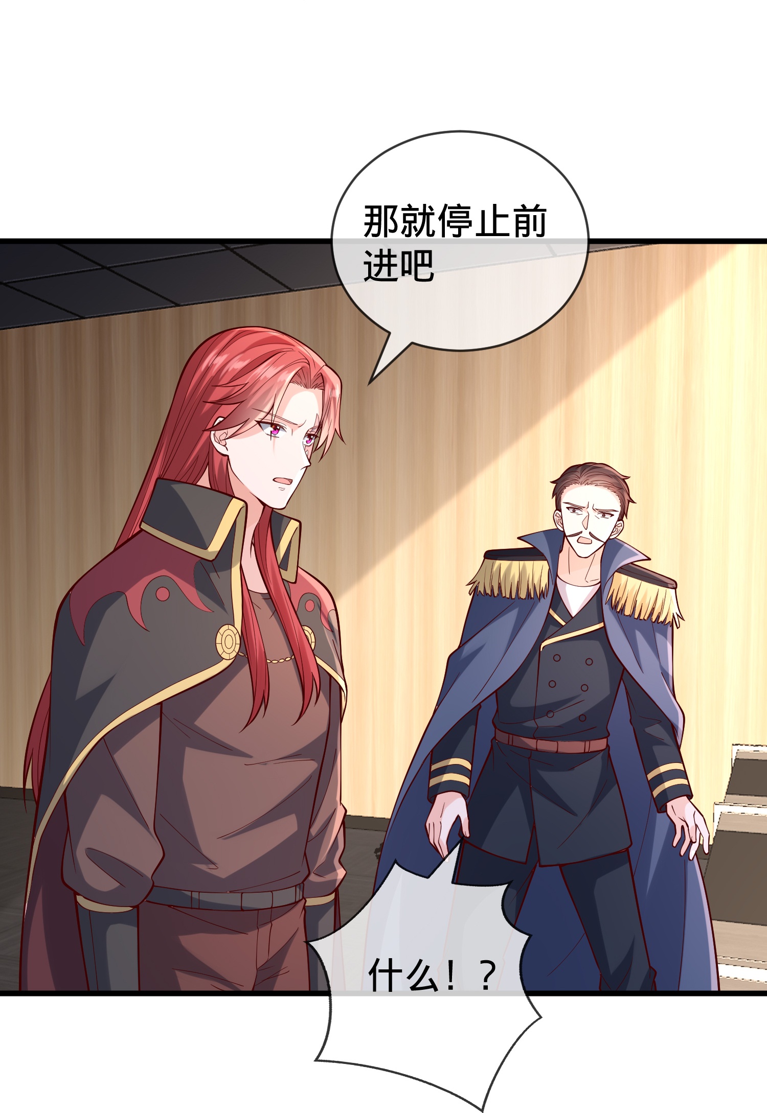 第843话14
