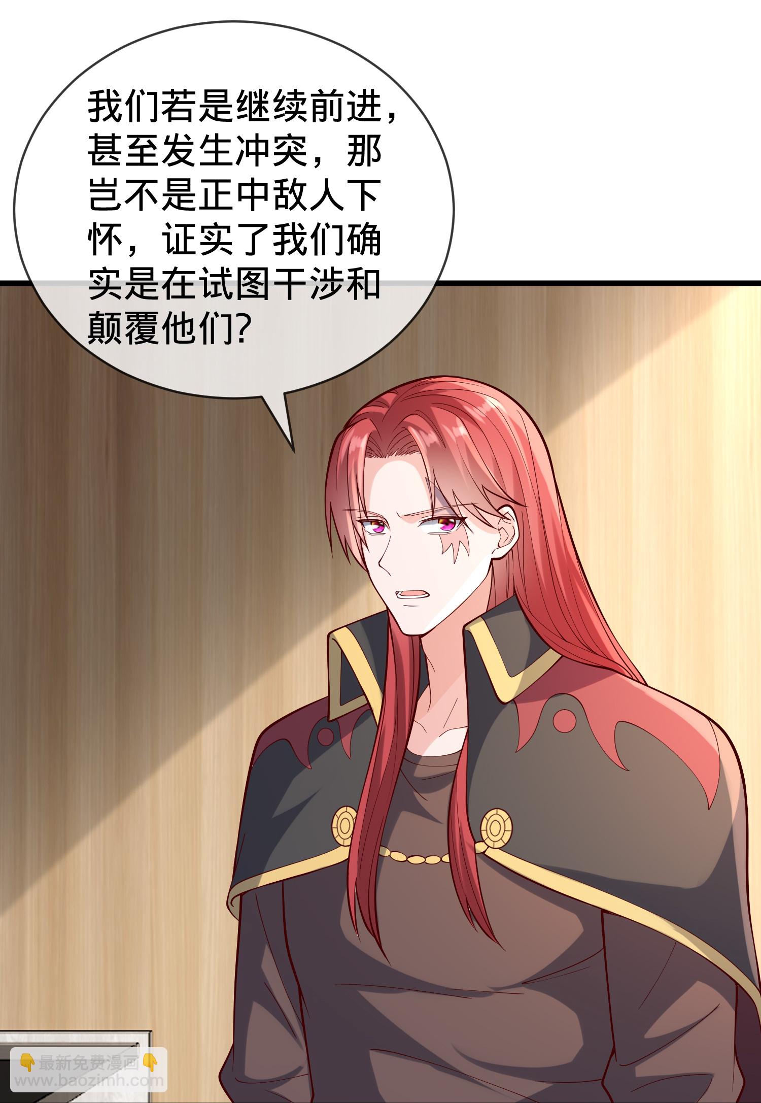 第843话15