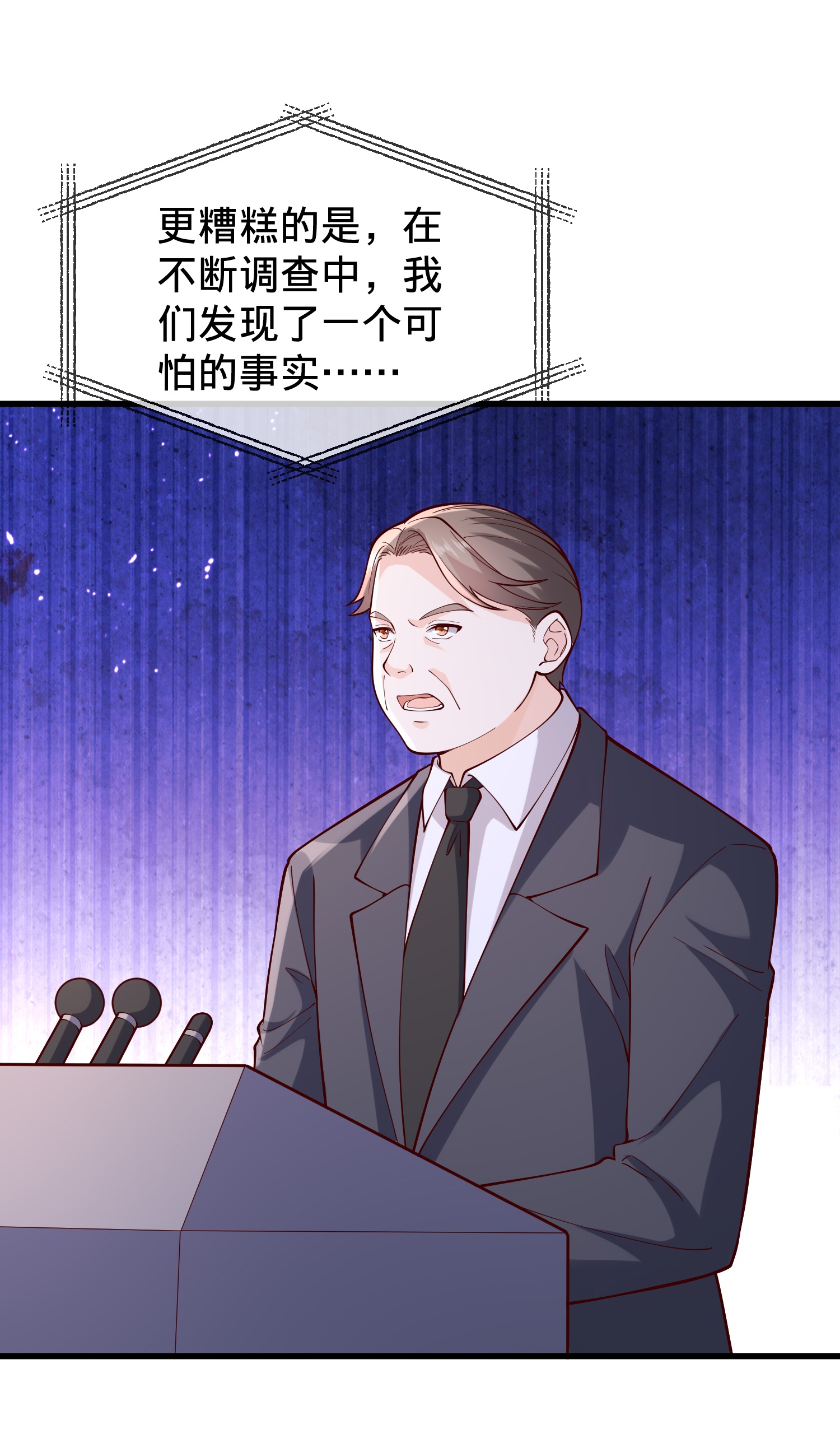 第843话2