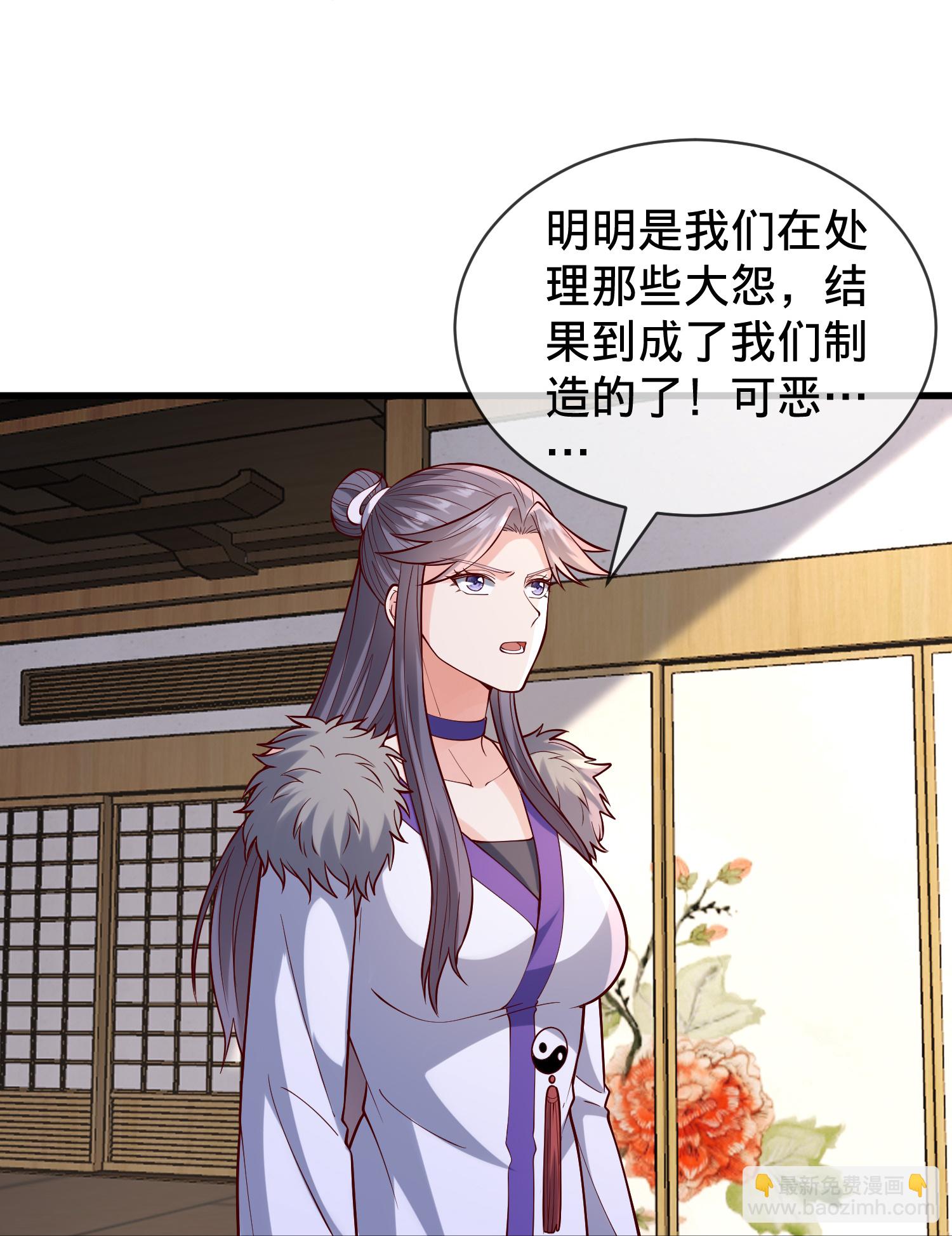 第843话20