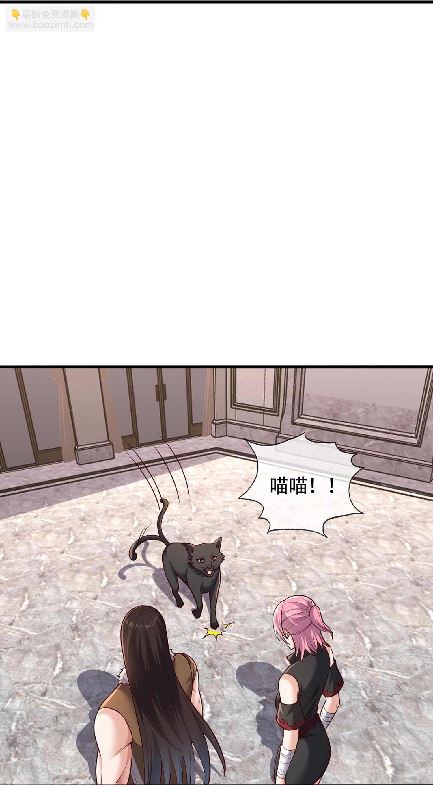 第843话26