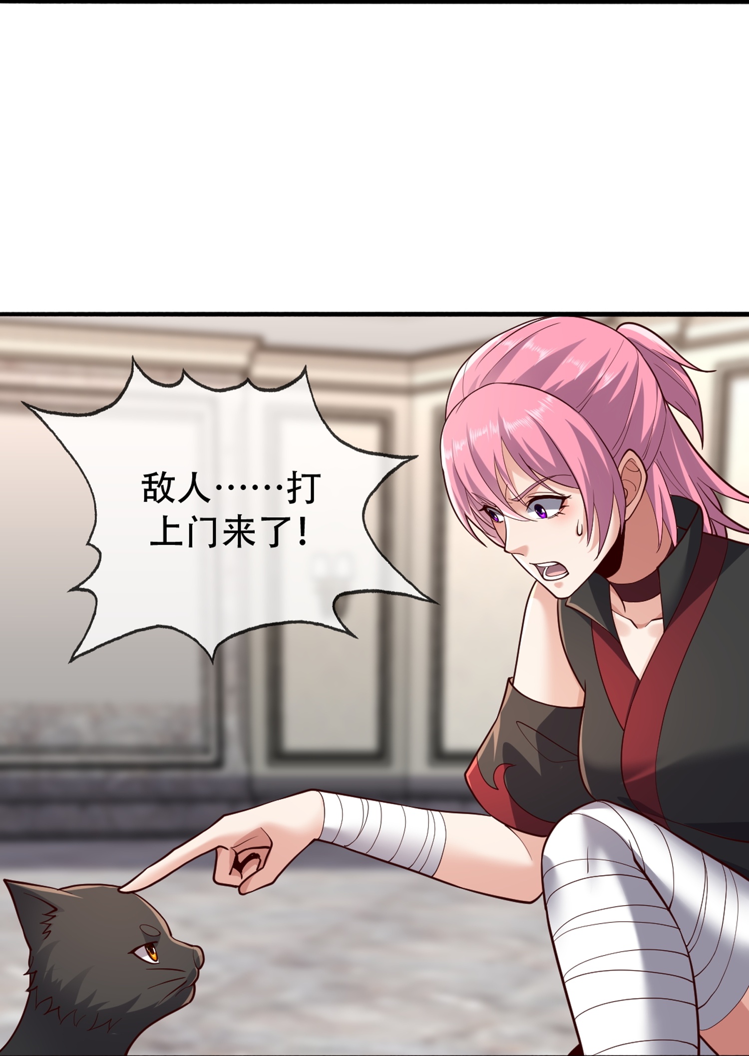 第843话27