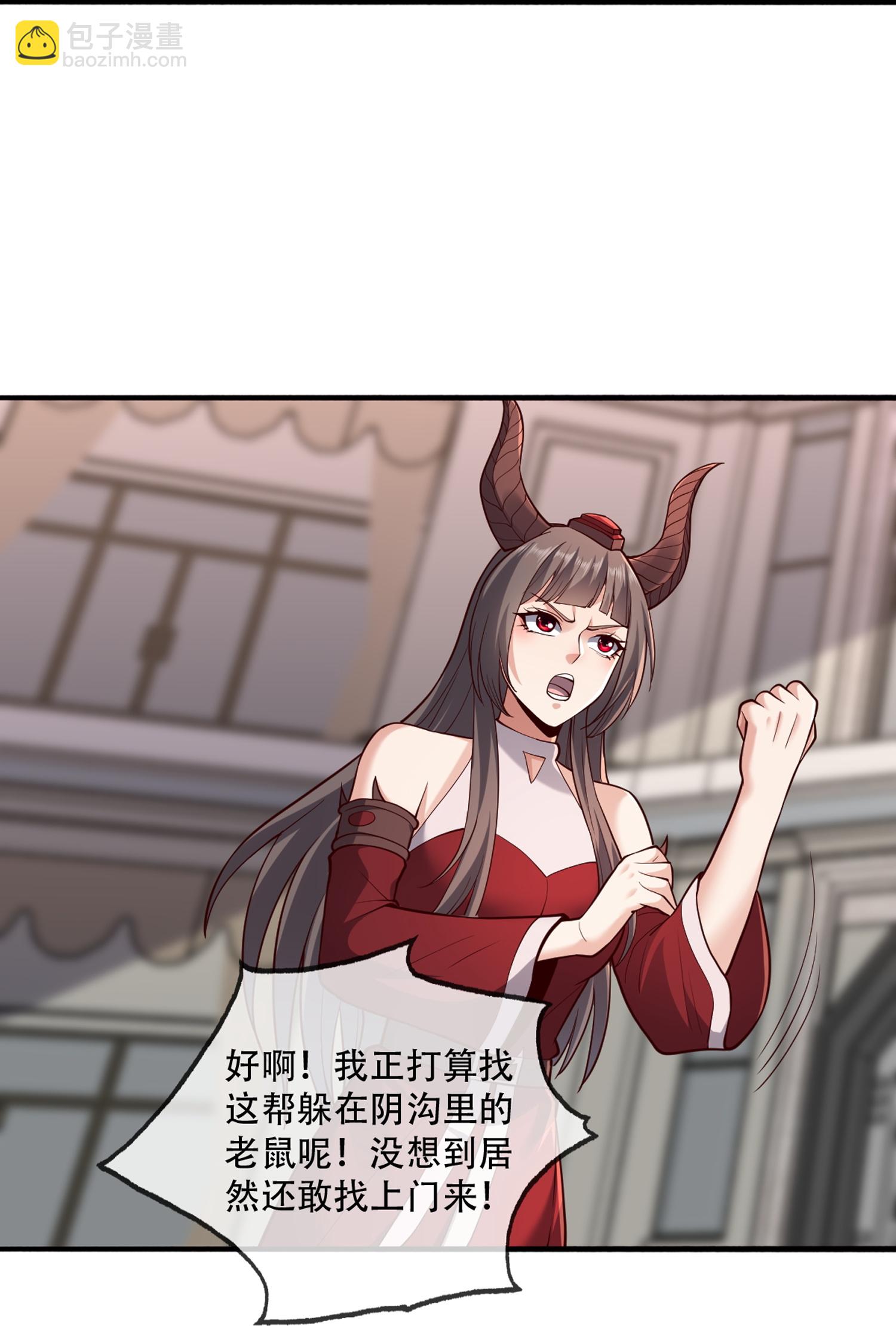 第843话28